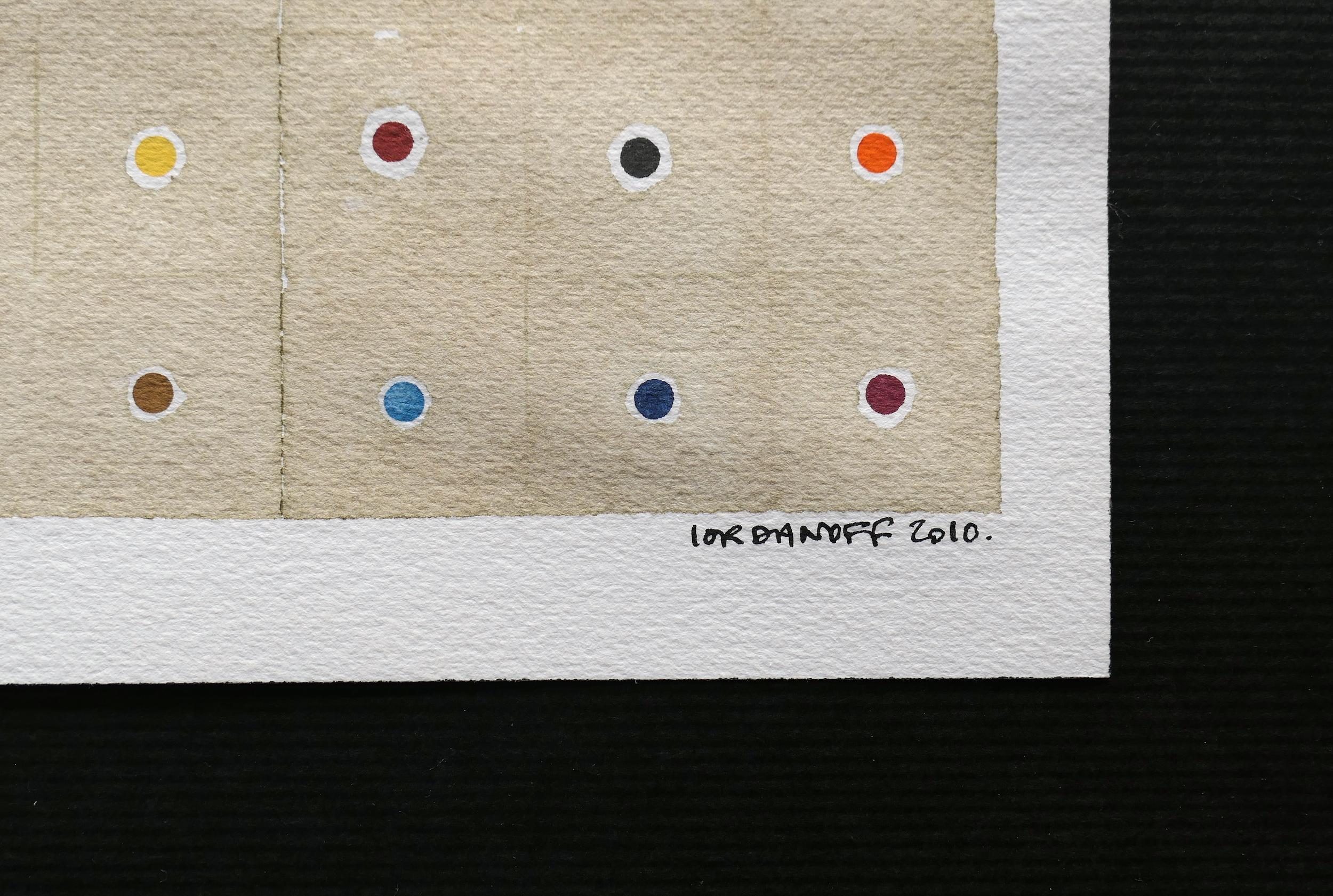 Jrmie Iordanoff n587 - Schuhgröße (Beige), Abstract Painting, von Jérémie Iordanoff