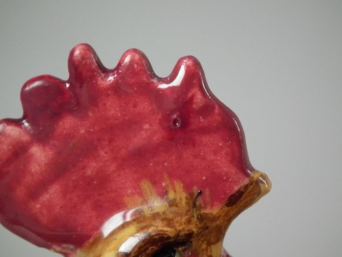 Jerome Massier Majolica Cockerel/Rooster Vase 1
