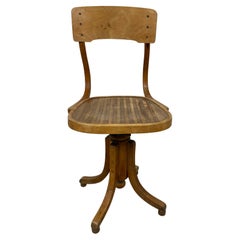 Vintage Jerry Swivel Desk Chair