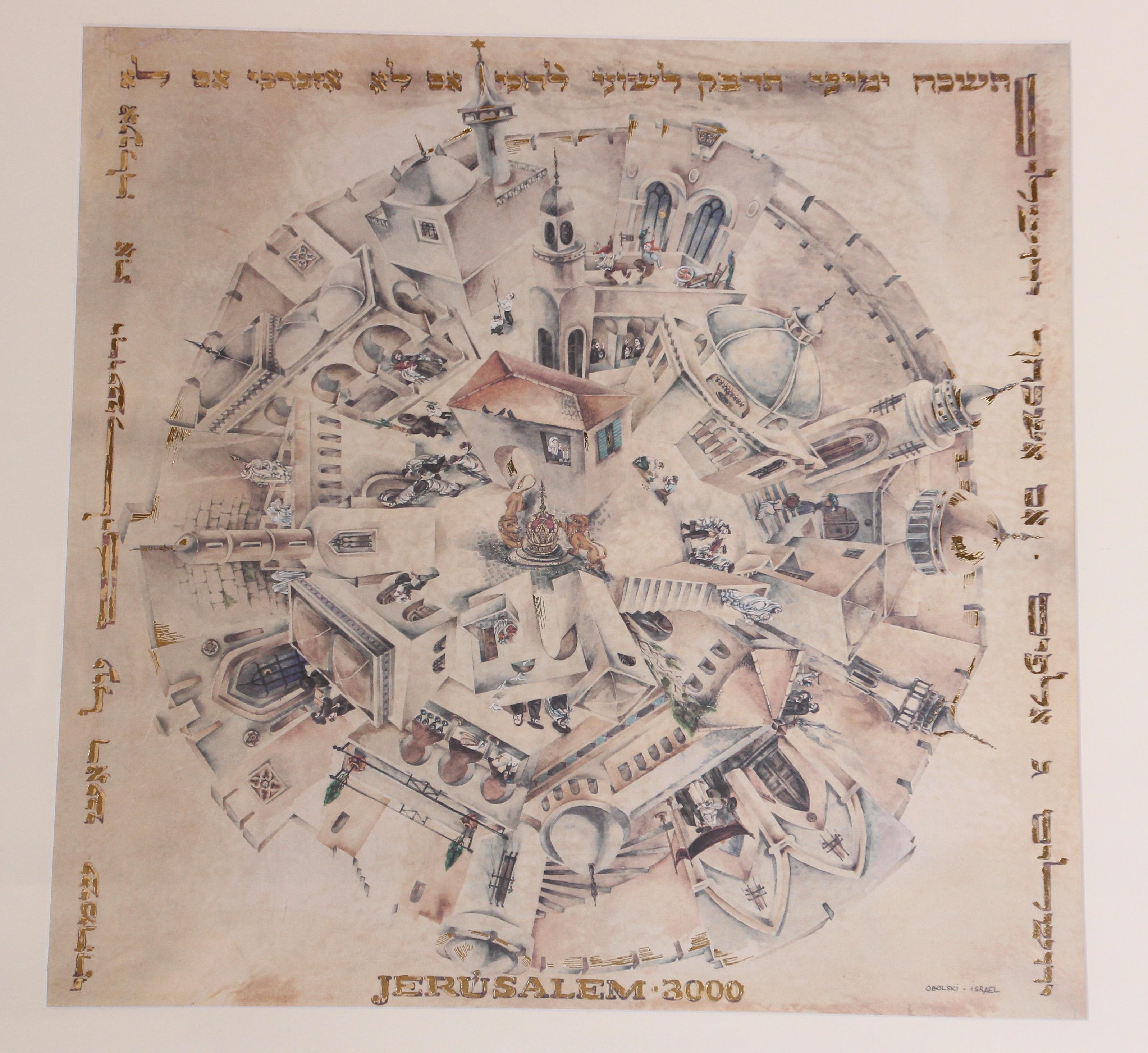 Jerusalem Art Framed by Obolski Israel For Sale 2