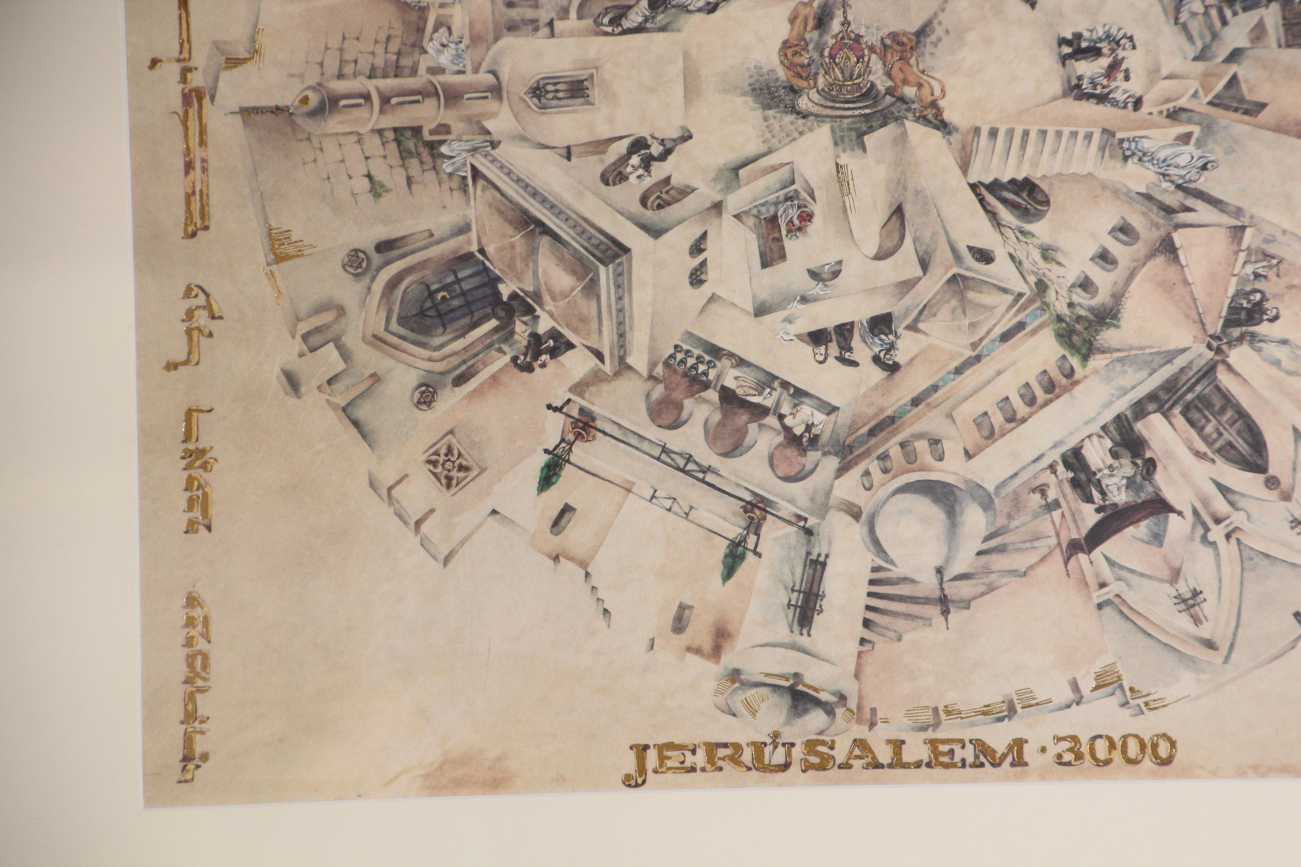 Jerusalem Art Framed by Obolski Israel For Sale 10