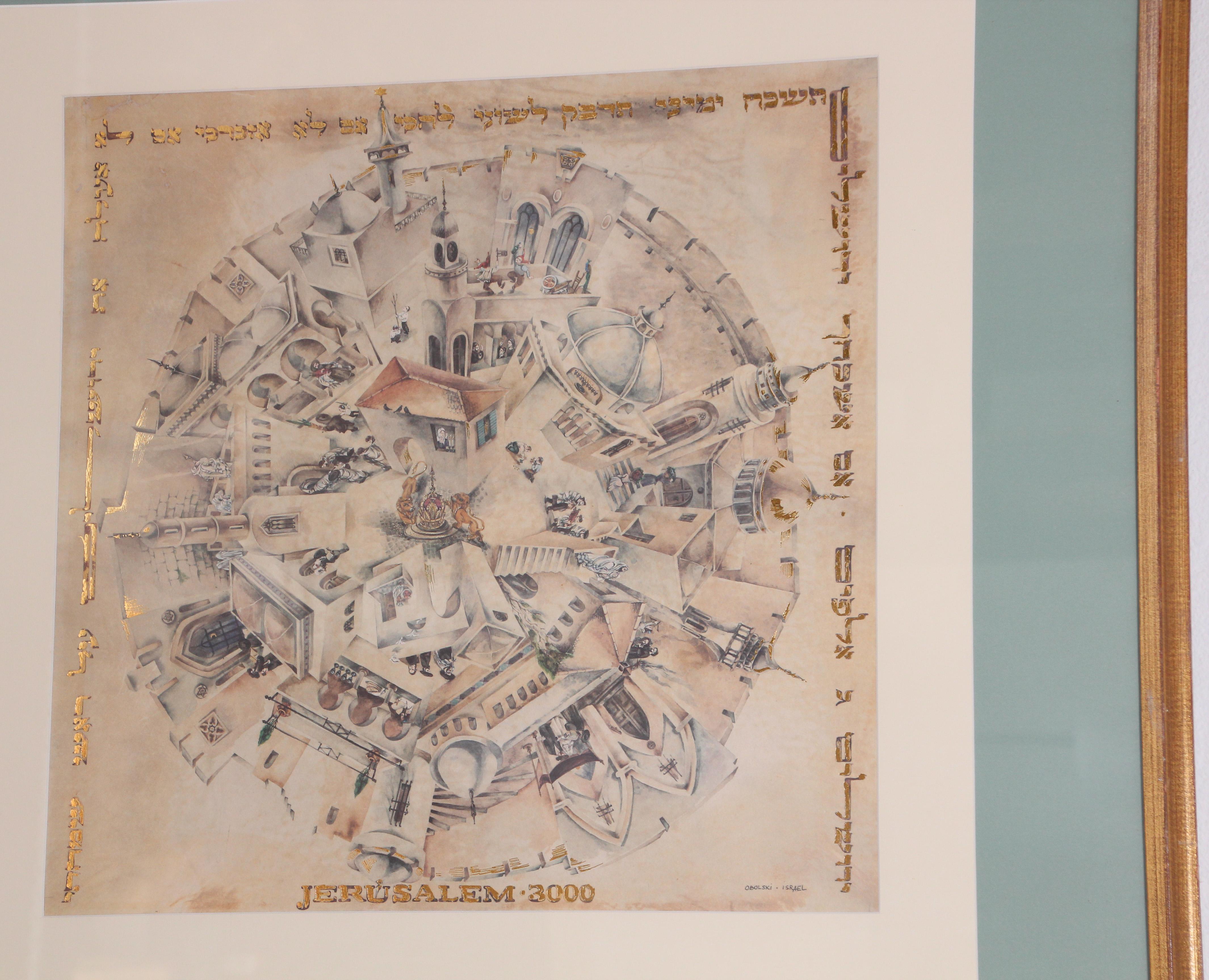 Jerusalem Art Framed by Obolski Israel In Good Condition For Sale In North Hollywood, CA