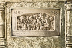 Tisha B'Av, Plaque encadrée de Boris Schatz, Bezalel School Jerusalem