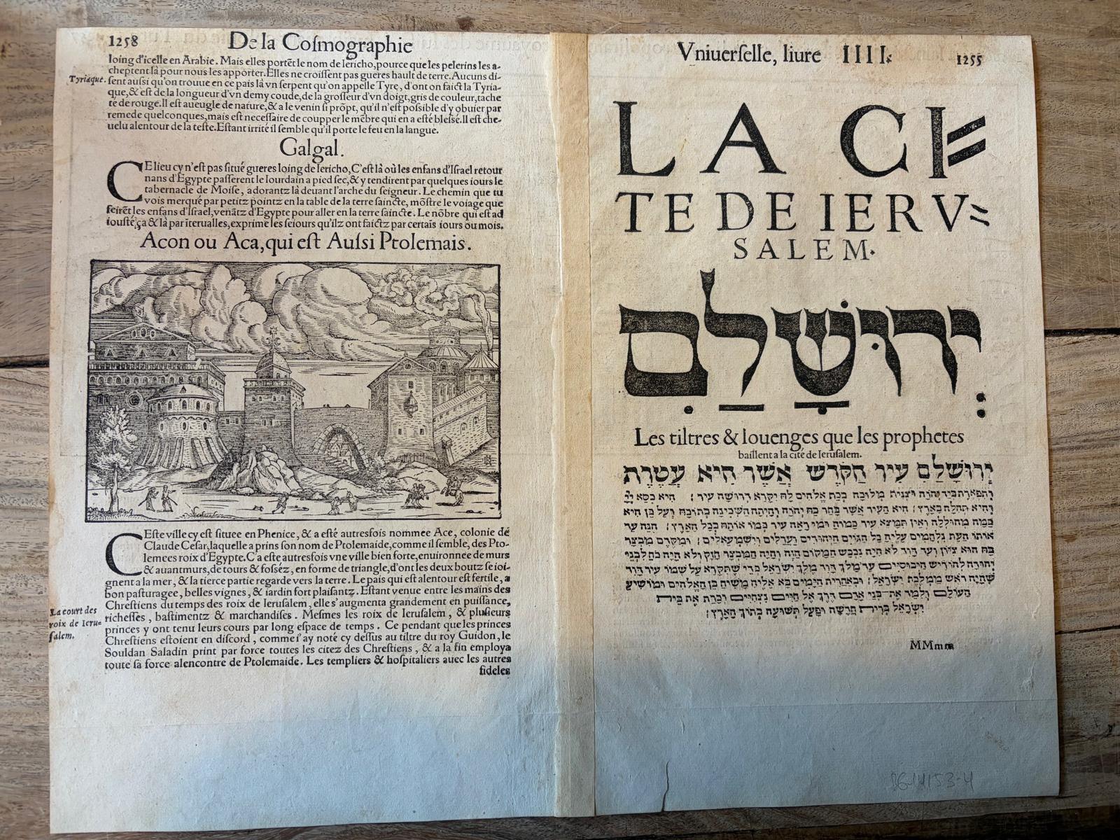 Jerusalem, Holy City View – Early Renaissance Woodcut, c.1560