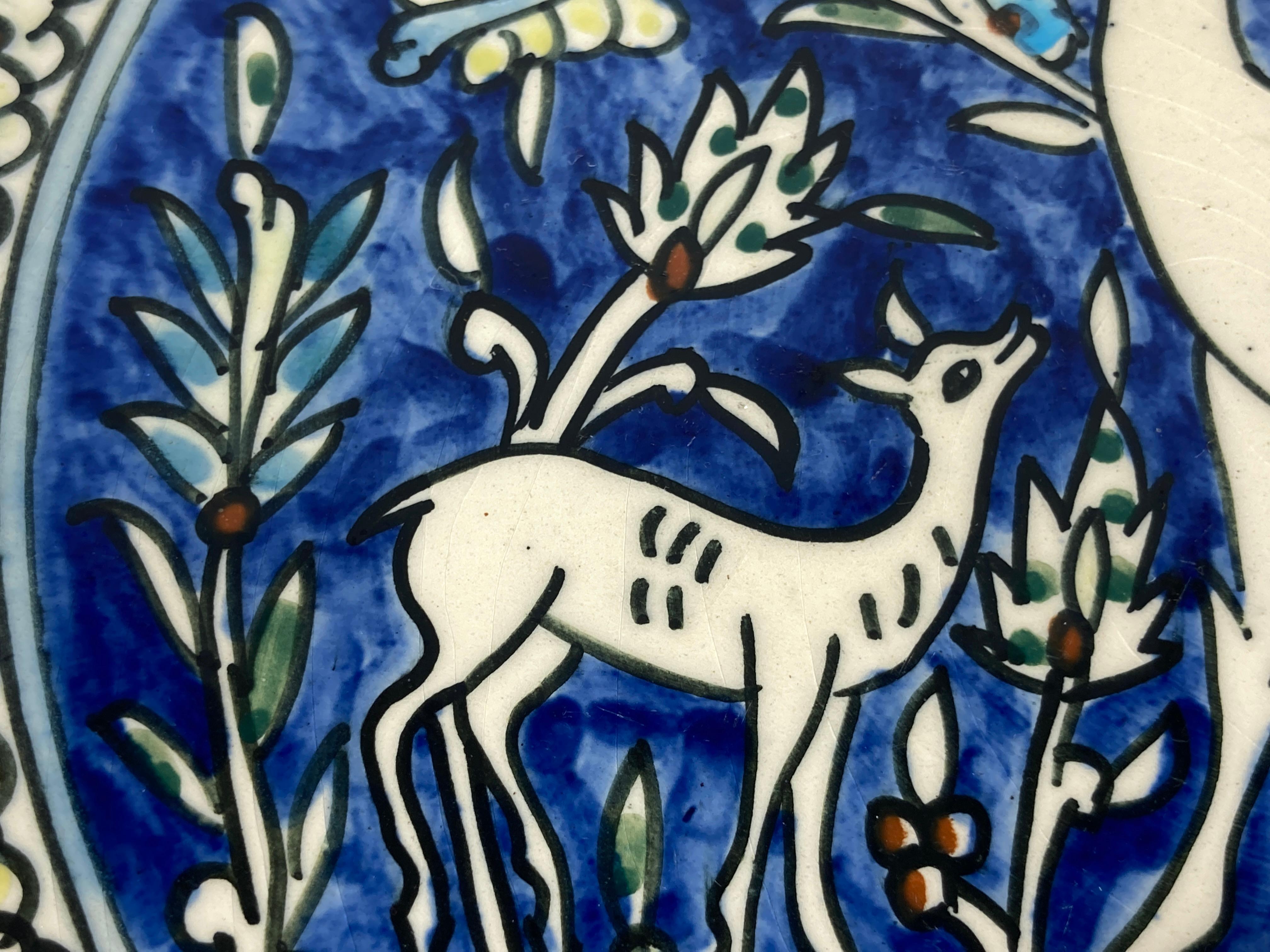 Artisanat Assiette en céramique polychrome peinte à la main de Jérusalem en vente