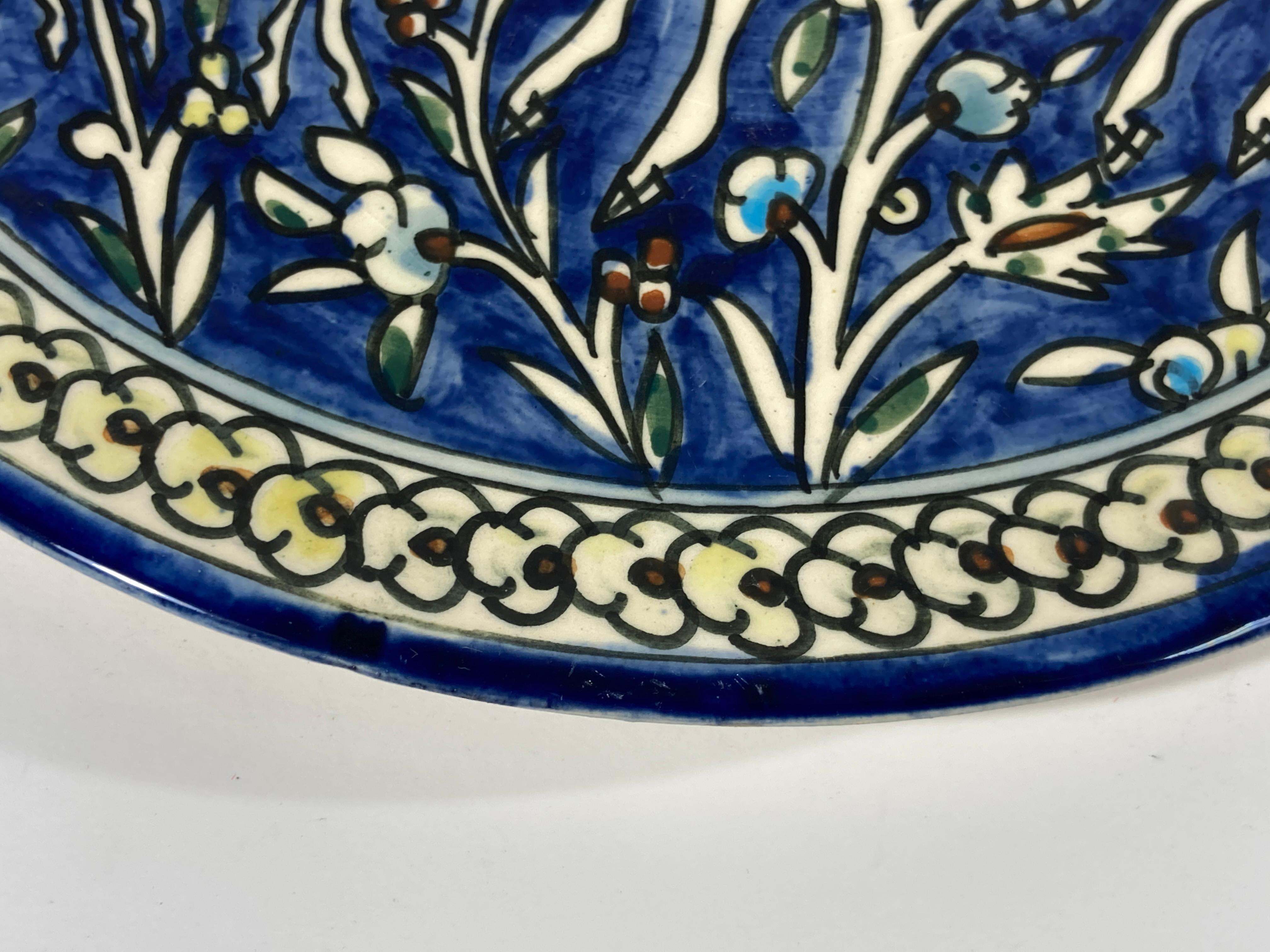 Jerusalem Polychrome Hand Painted Ceramic Plate In Good Condition For Sale In North Hollywood, CA