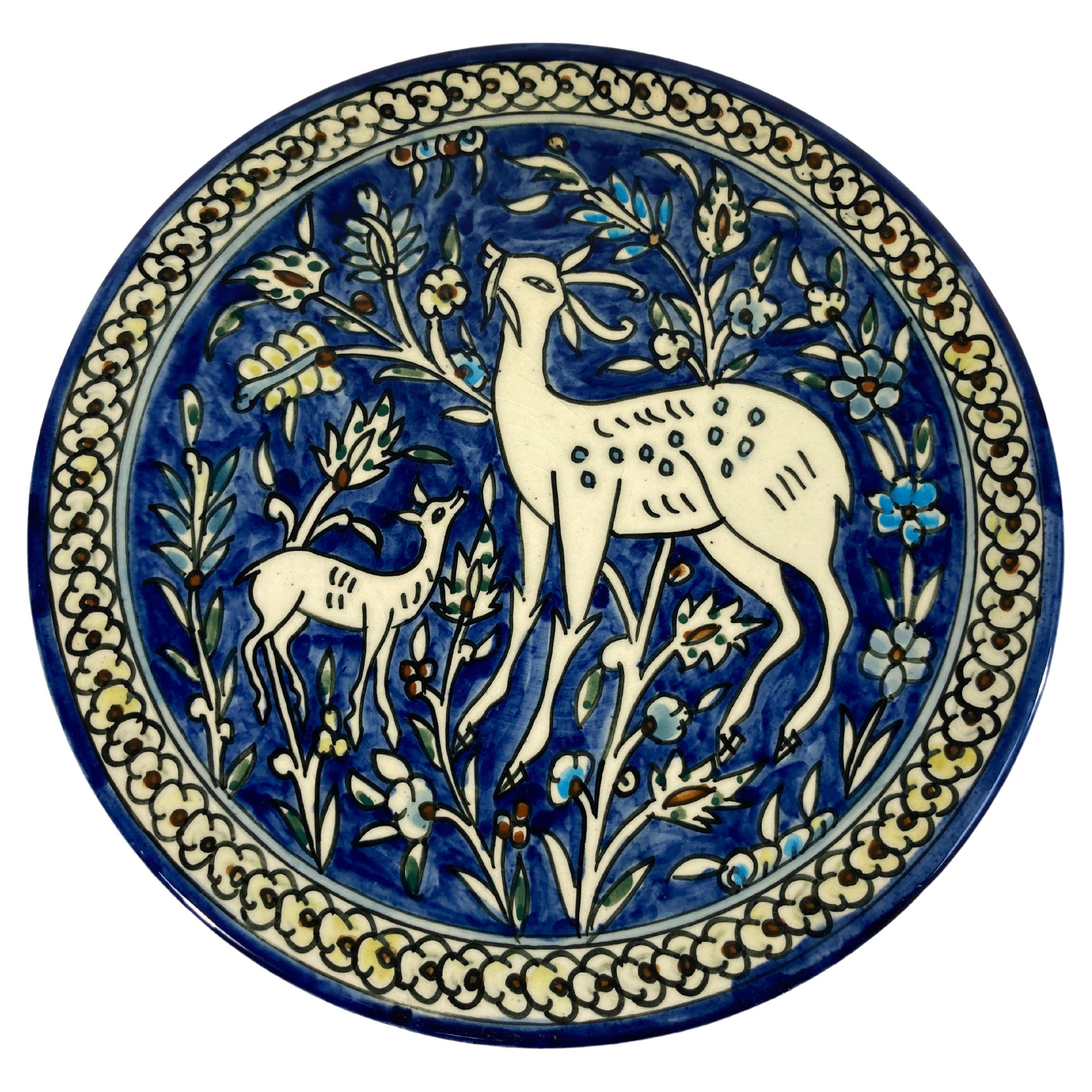 Jerusalem Polychrome Hand Painted Ceramic Plate