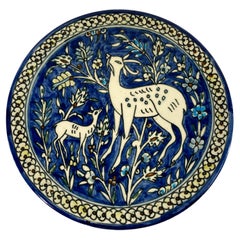 Vintage Jerusalem Polychrome Hand Painted Ceramic Plate