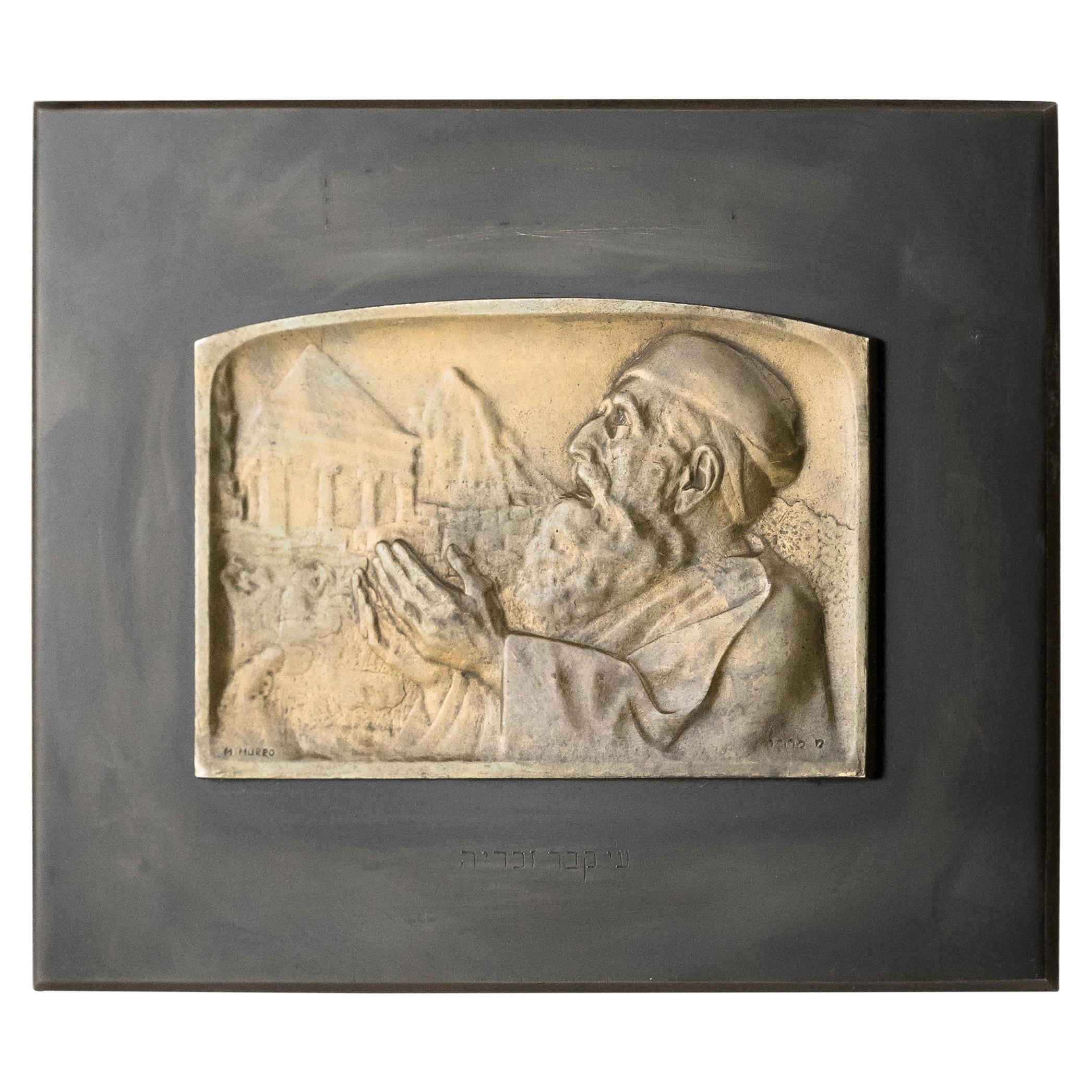 Jew at the Tomb of Zechariah-Bronze Plaque by Moshe Murro for Bezalel, Jerusalem For Sale