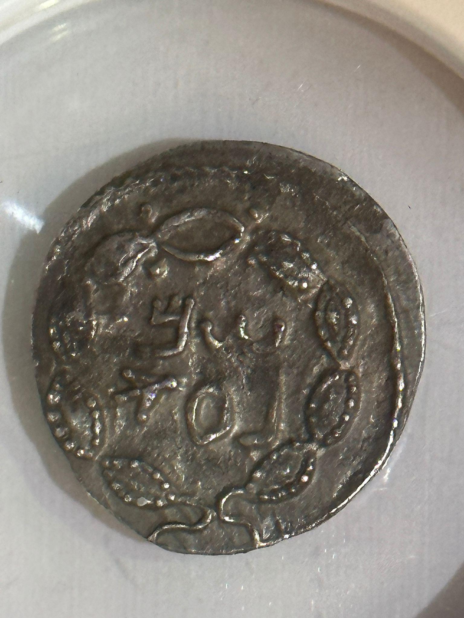 Israeli Jewish Bar Kokhba Revolt Silver Zuz (AD 132–135) – Judaean Coin Certified by NGC For Sale