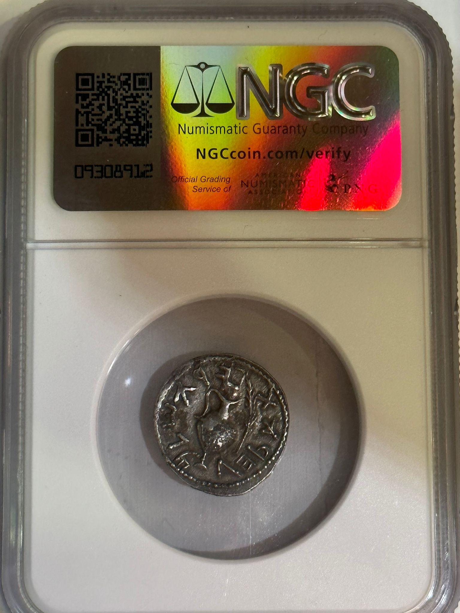 Hand-Crafted Jewish Bar Kokhba Revolt Silver Zuz (AD 132–135) – Judaean Coin Certified by NGC For Sale
