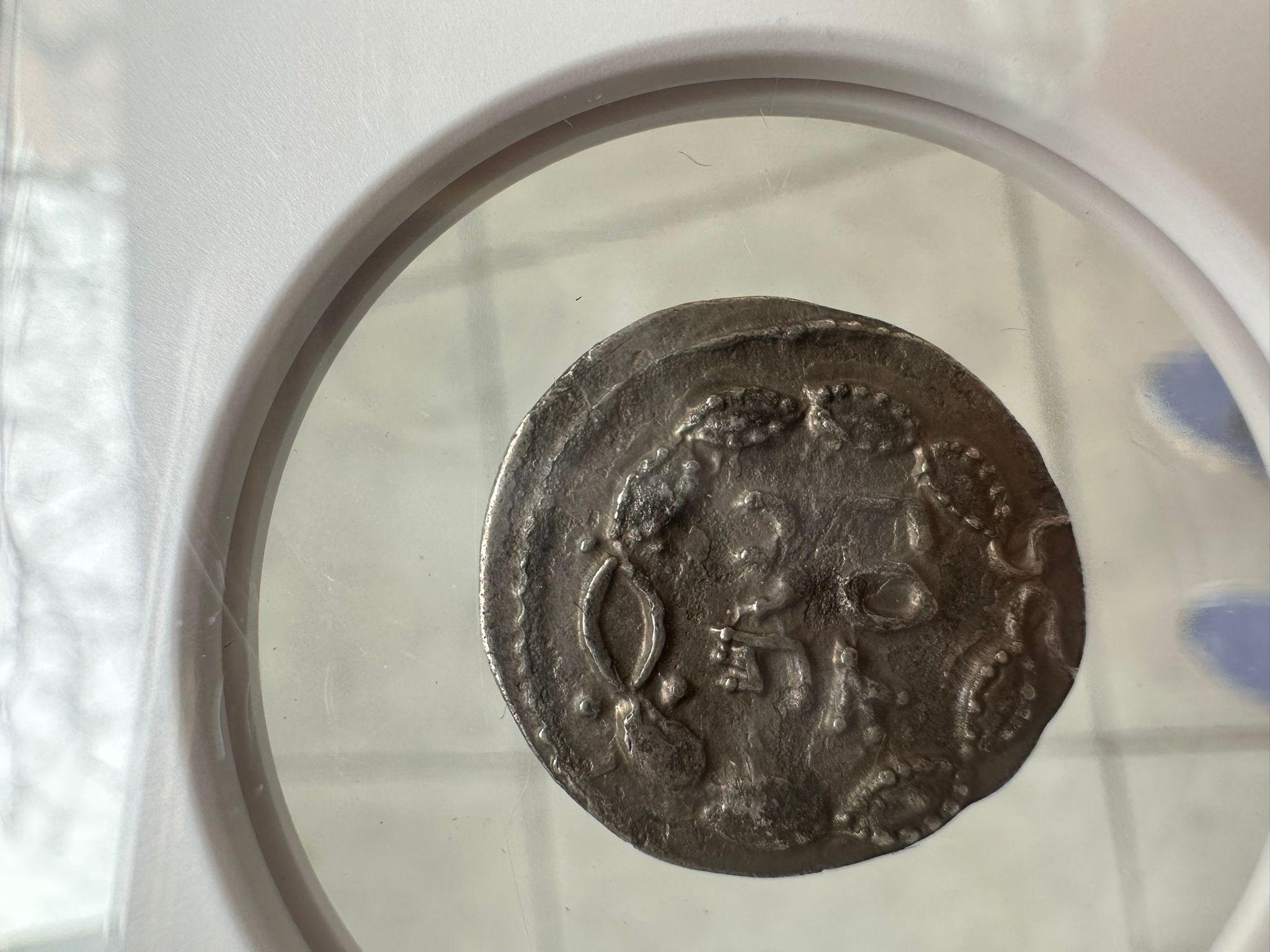 Jewish Bar Kokhba Revolt Silver Zuz (AD 132–135) – Judaean Coin Certified by NGC In Excellent Condition For Sale In New York, NY