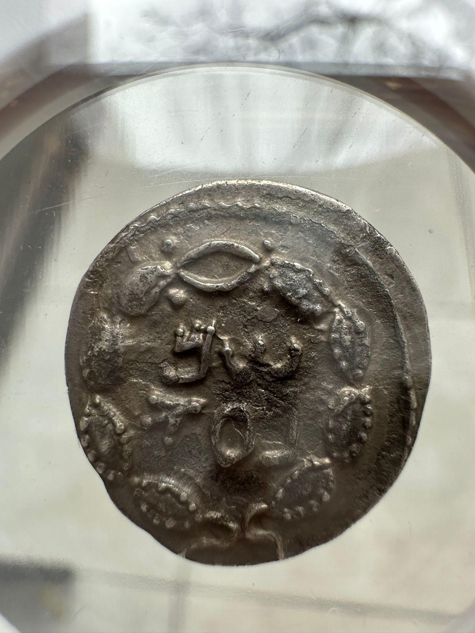 Jewish Bar Kokhba Revolt Silver Zuz (AD 132–135) – Judaean Coin Certified by NGC For Sale 1