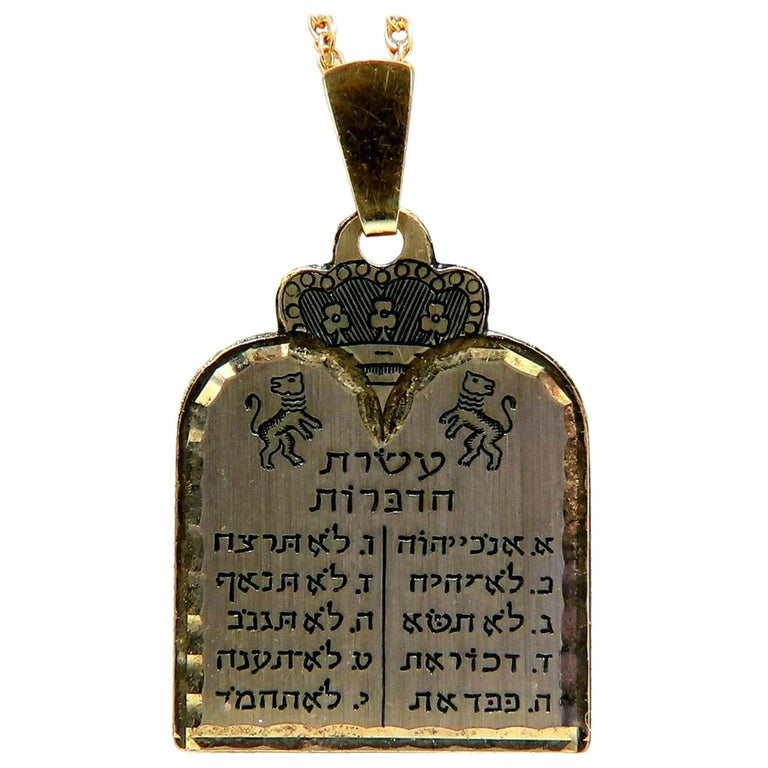 Jewish Religious Charm Ten Commandments Necklace 14 Karat For Sale at 1stDibs