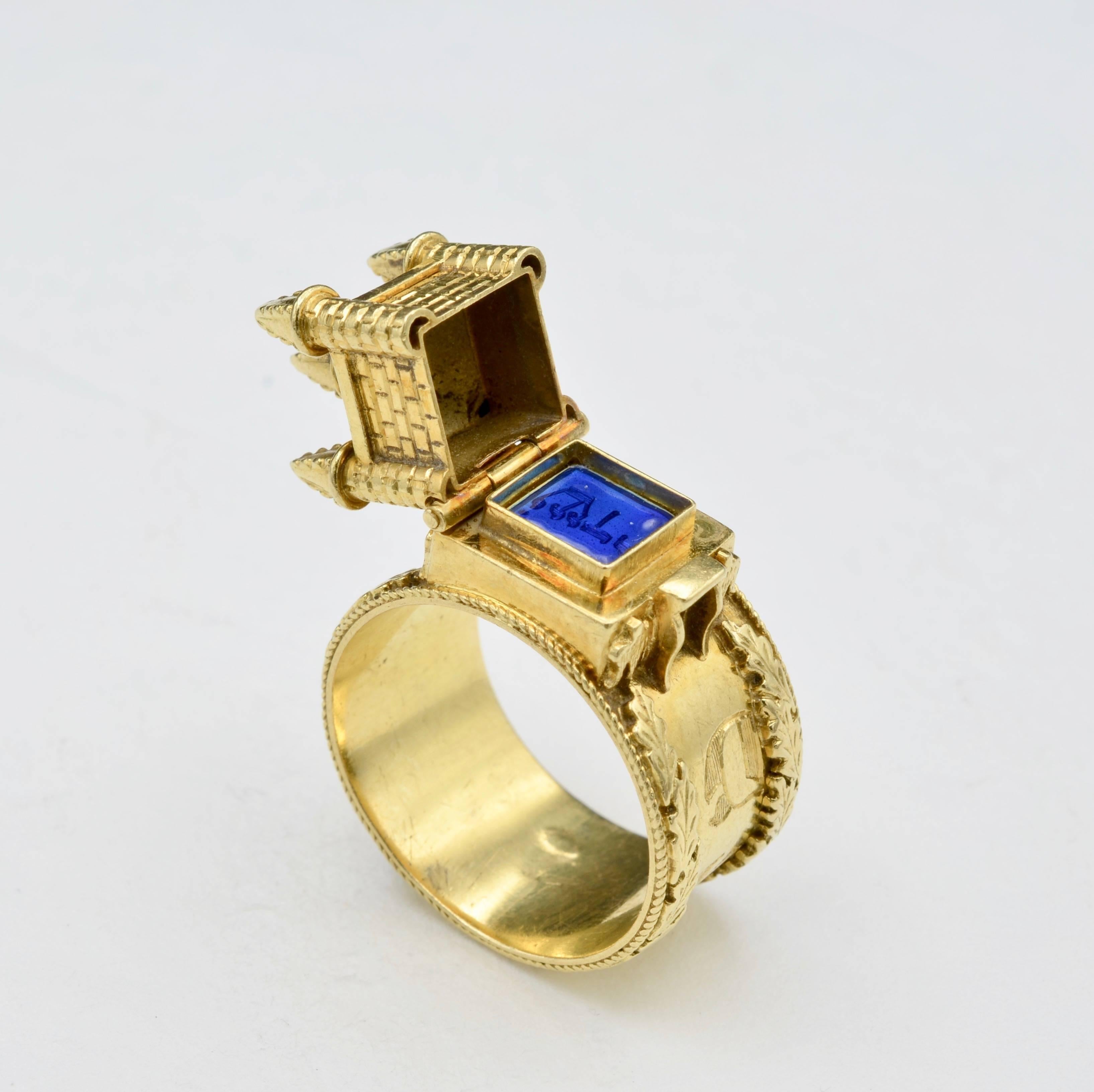jewish wedding rings