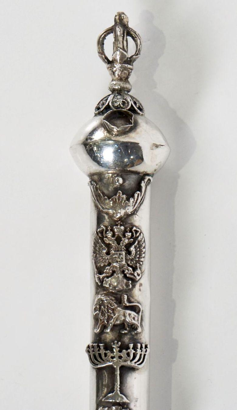 Jewish Yad or Torah Pointer of Silver 7