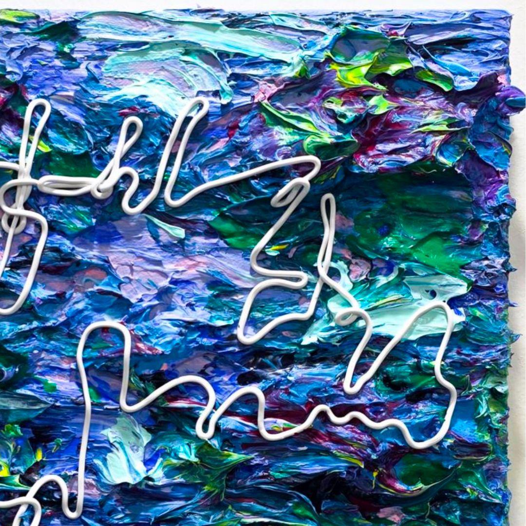 Humming Letter #140 - Abstract Expressionist Painting by Ji-an Kwon