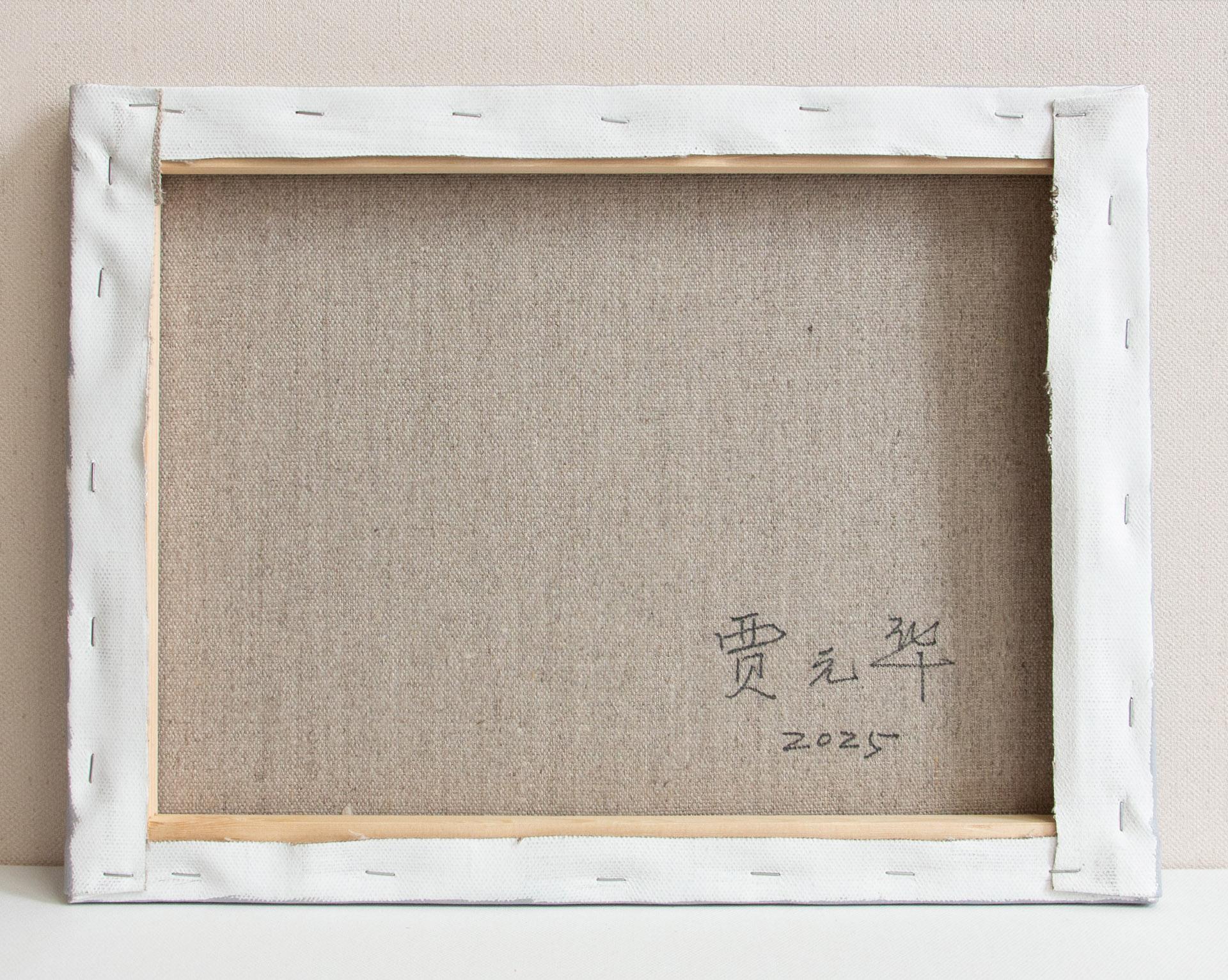 Arte contemporanea cinese di Jia Yuan-Hua - Bella neve in vendita 11