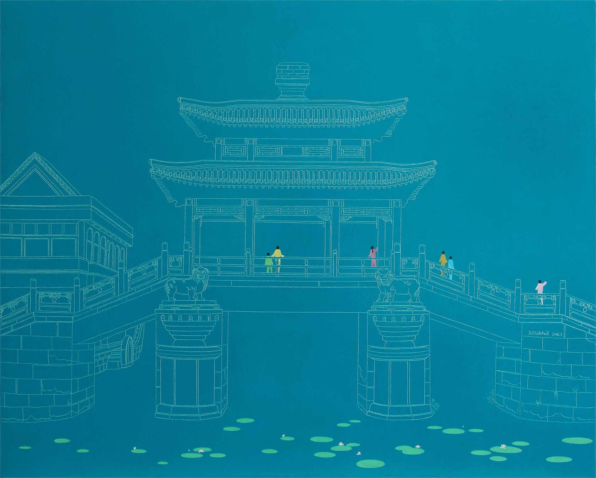 Chinese Contemporary Art by Jia Yuan-Hua - Breeze of Summer For Sale 3
