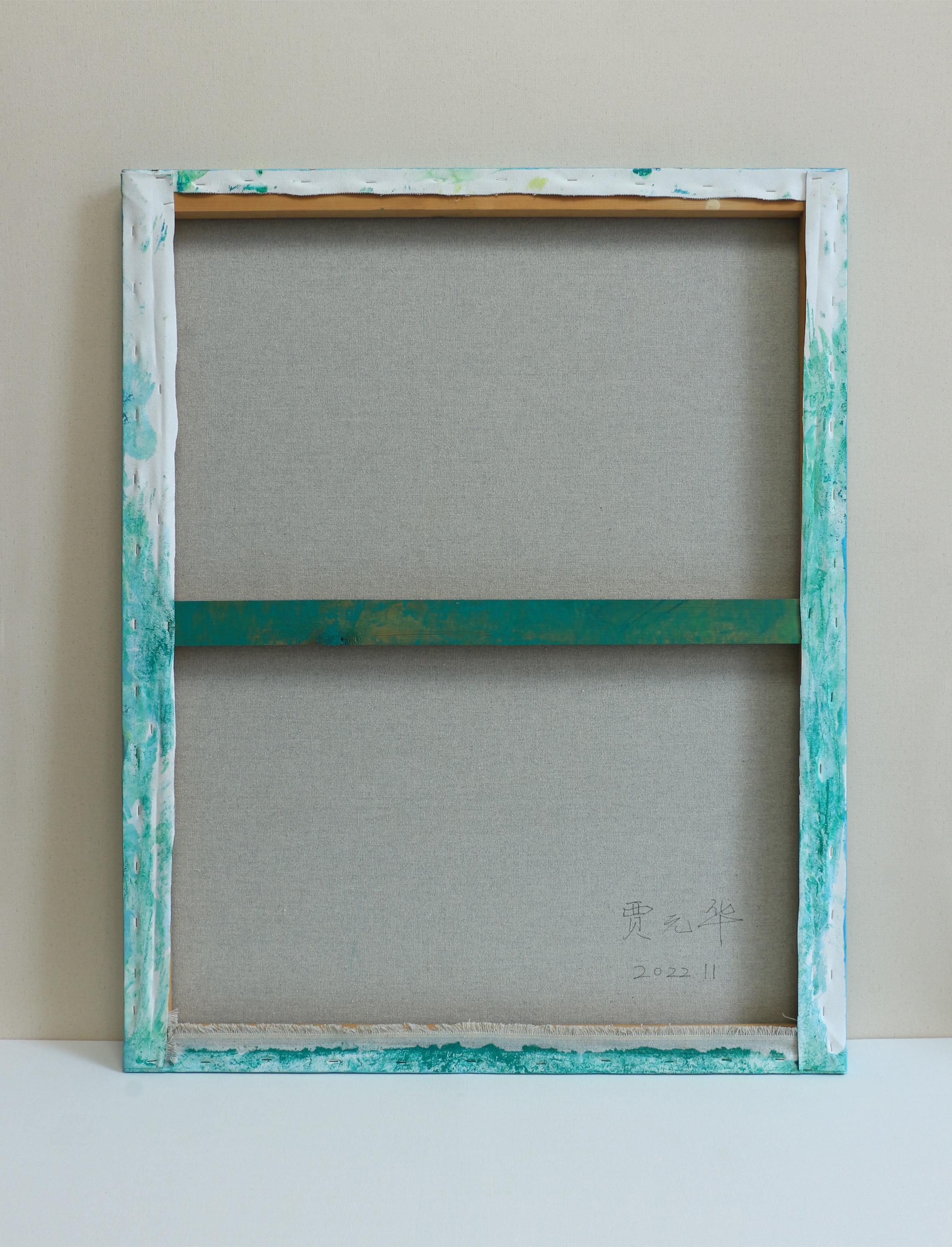Zeitgenössische chinesische Kunst von Jia Yuan-Hua - Different No.6 im Angebot 4