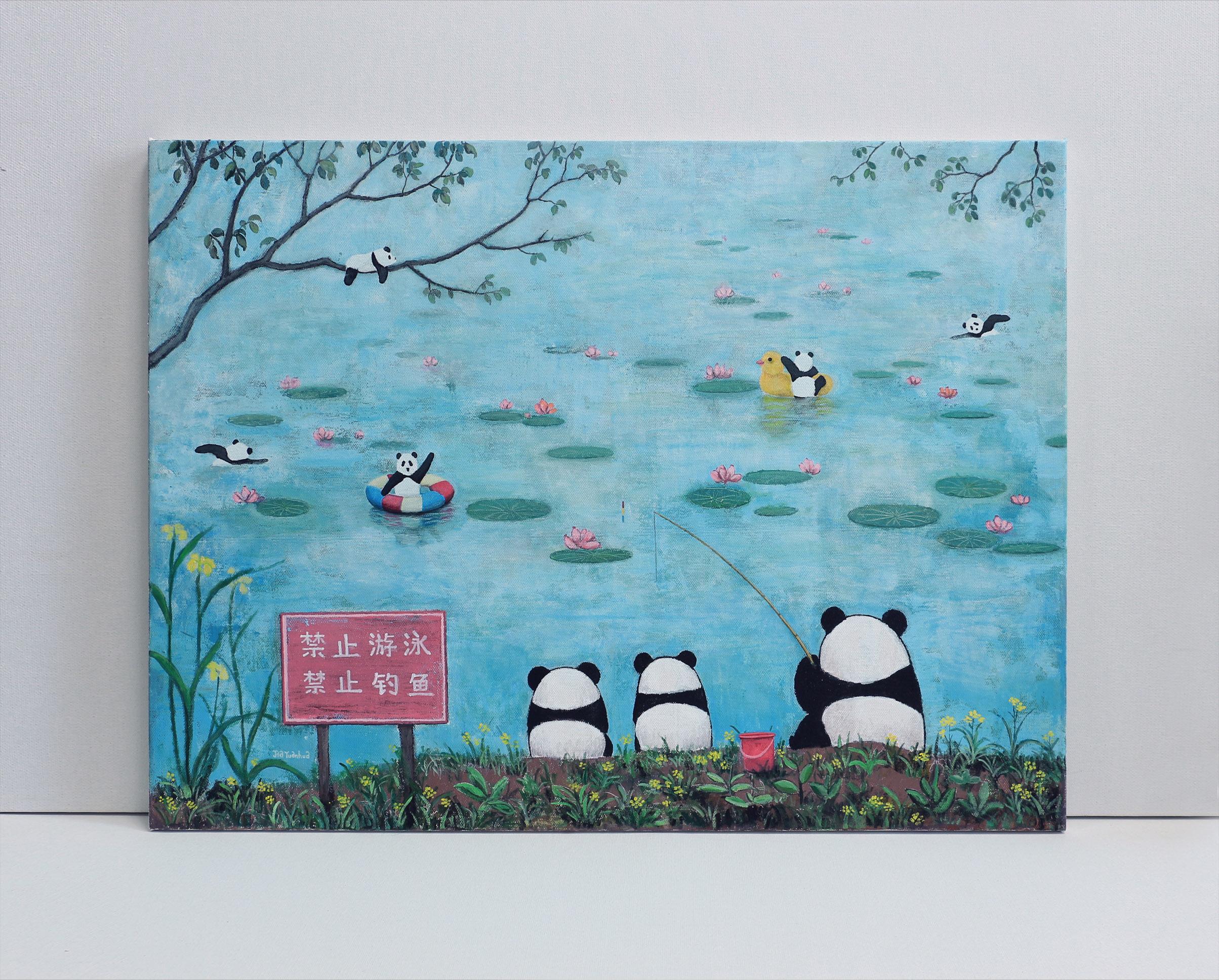 Art contemporain chinois de Yuan Yuan-Hua - Le Petit Paradis - Painting de Jia Yuan-Hua 