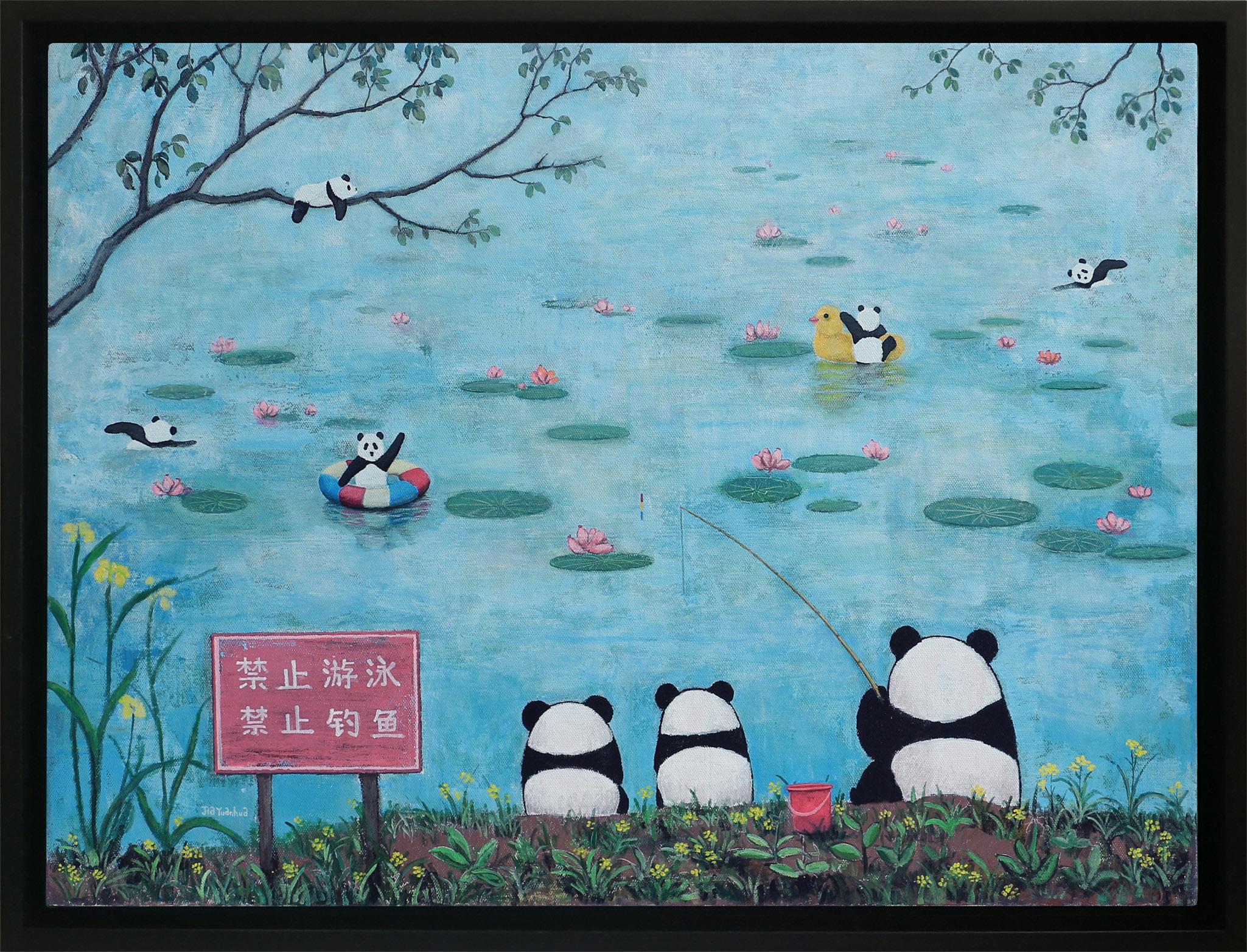 Art contemporain chinois de Yuan Yuan-Hua - Le Petit Paradis - Contemporain Painting par Jia Yuan-Hua 