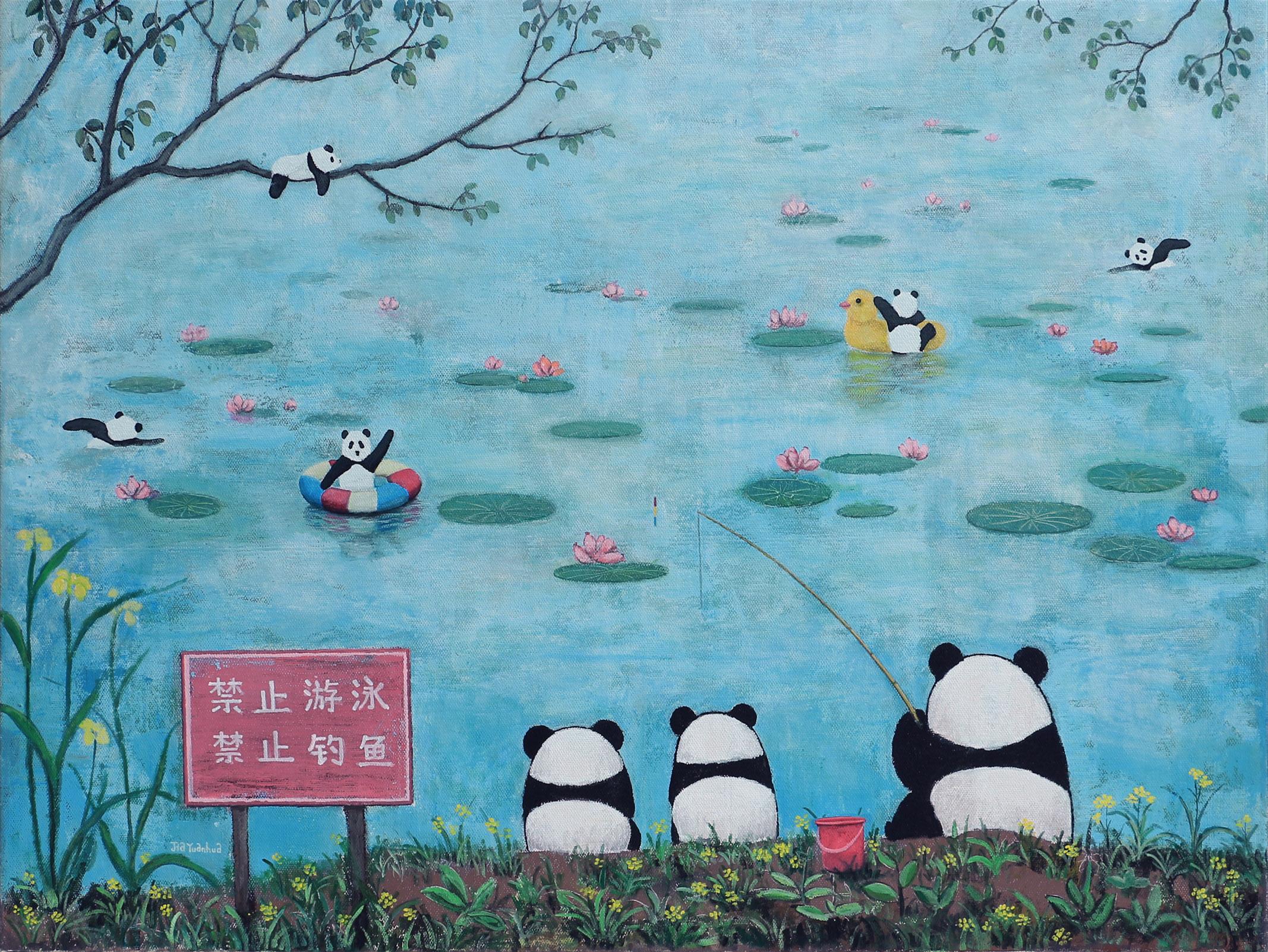 Acrylic on canvas 

Pandas are regarded as national treasures in China, and there are only about 1000 in the world, which leave in China. They are very well protected. 

In many parks, even if there's a sign that says no swimming, no fishing, there
