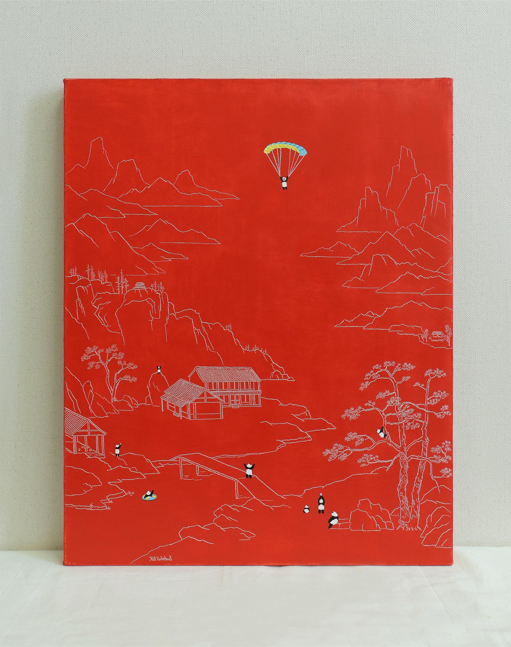 Chinese Contemporary Art by Jia Yuan-Hua - Little World No.9 For Sale 2