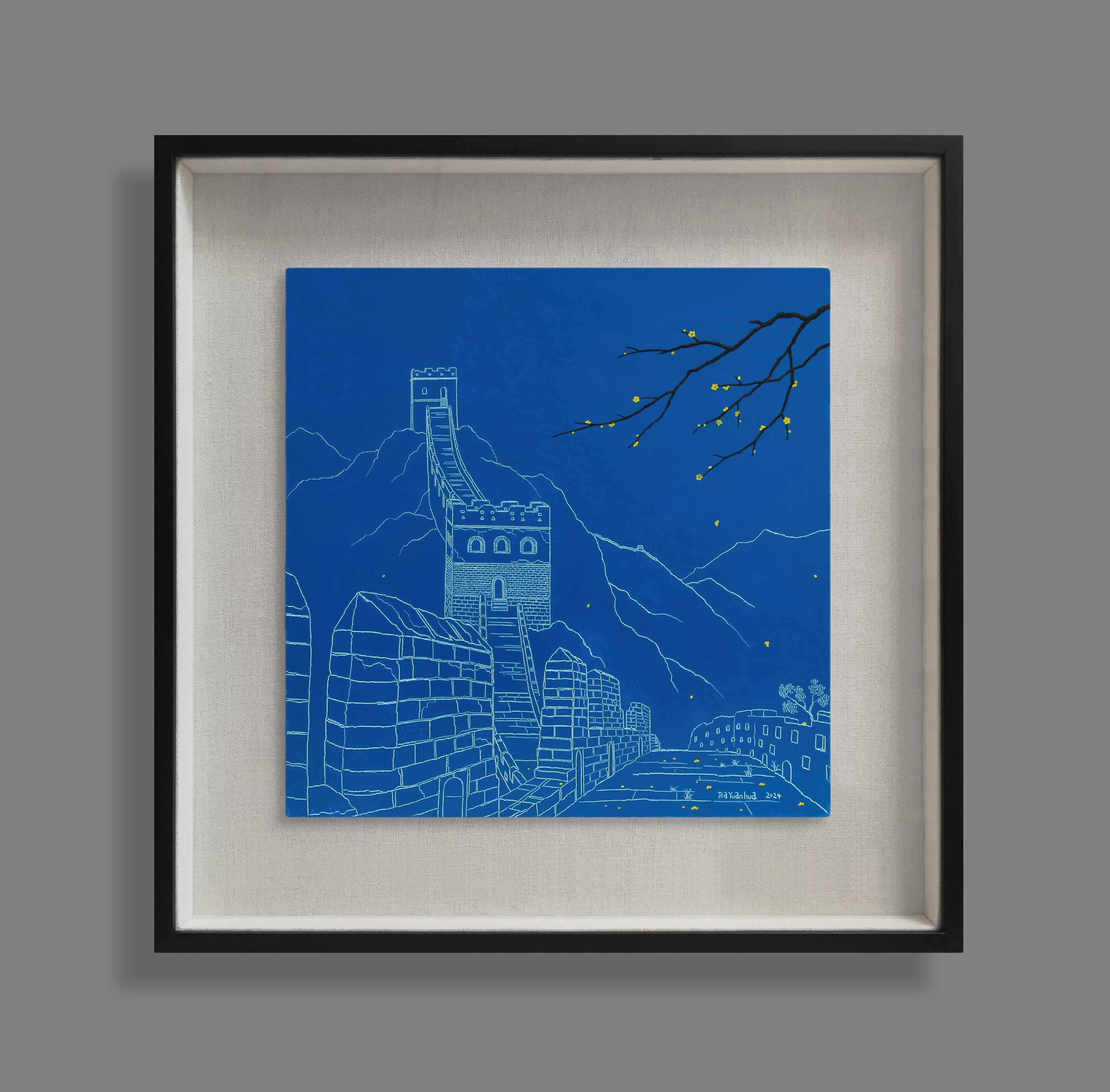 Zeitgenössische chinesische Kunst von Jia Yuan-Hua - Nacht auf der Großen Mauer im Angebot 1