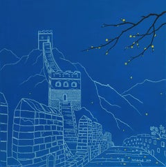 Chinese Contemporary Art by Jia Yuan-Hua - Night on the Great Wall