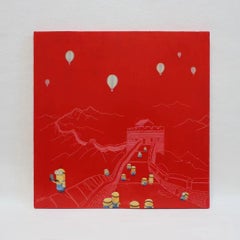 Chinese Contemporary Art by Jia Yuan-Hua - Sightseeing No.8