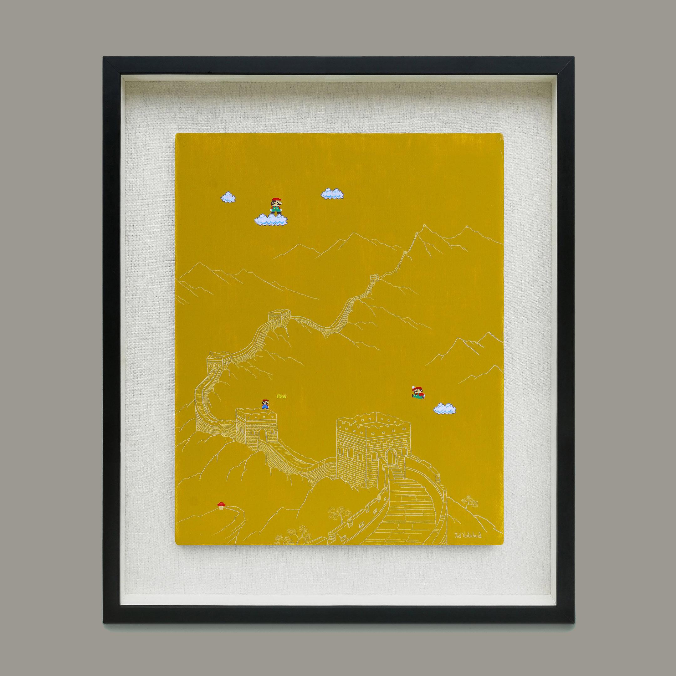 Zeitgenössische chinesische Kunst von Jia Yuan-Hua - Unknown World No.7 im Angebot 1