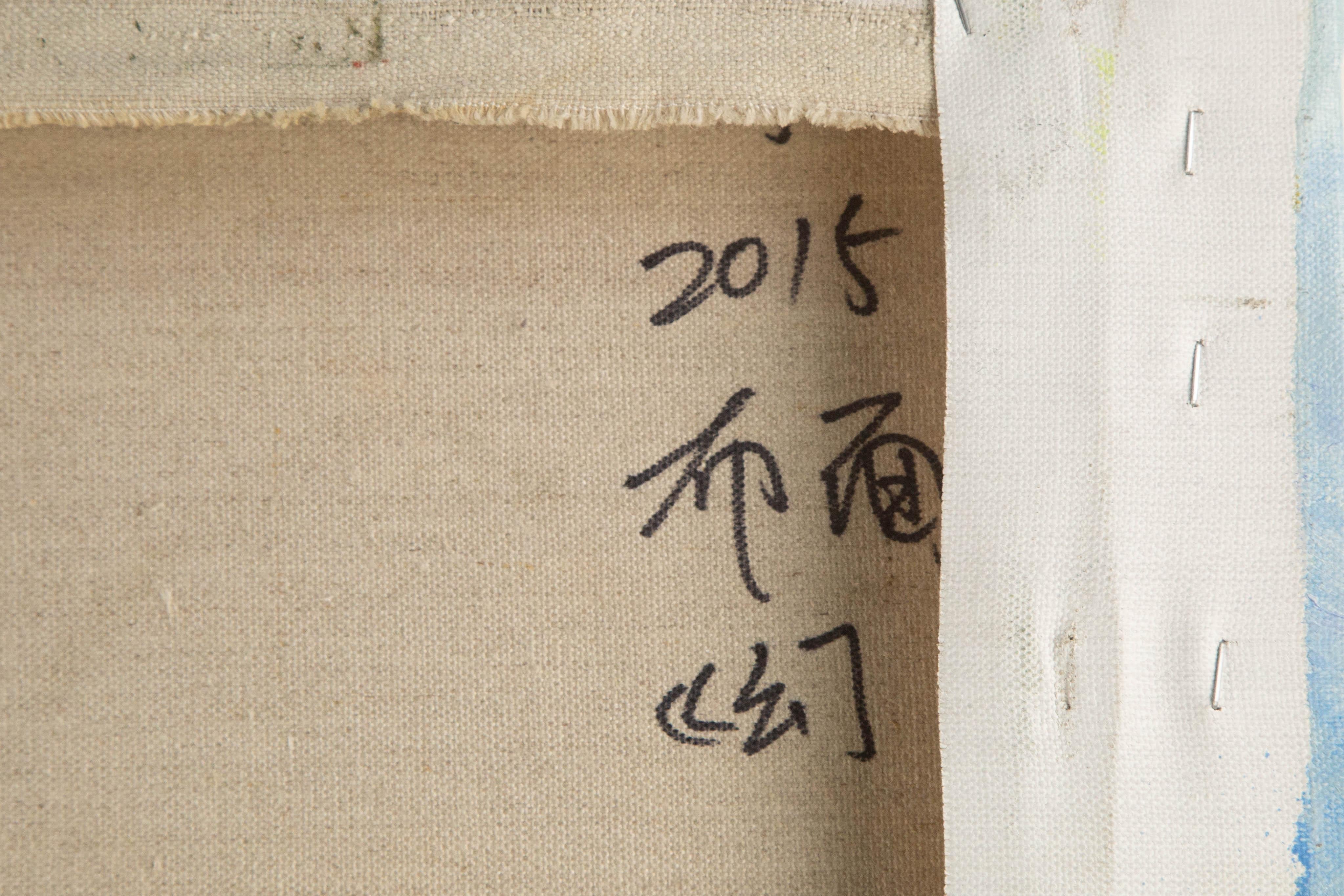 Jiahe Fu Abstrakt Original Öl auf Leinwand 