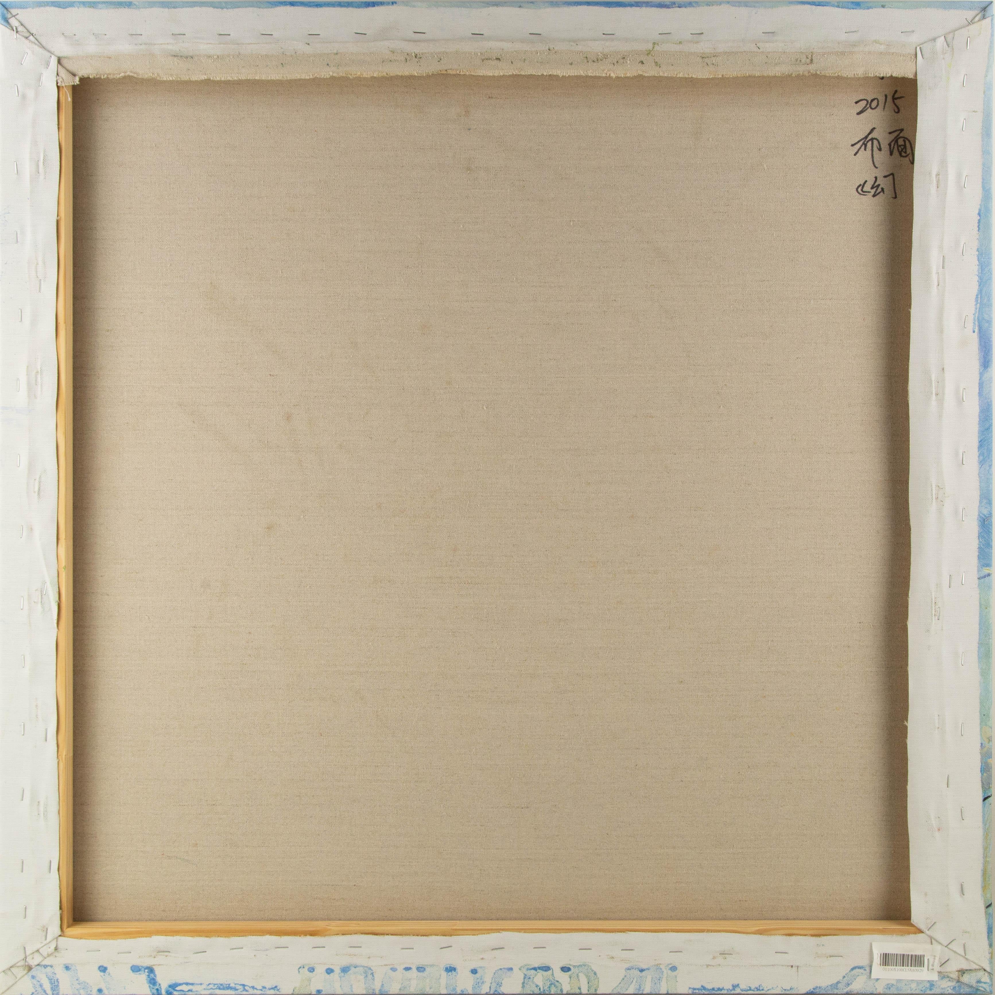 Jiahe Fu Abstrakt Original Öl auf Leinwand 