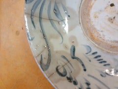 Jiajing/Wanli Period Chinese Porcelain Dish Charger Floral Swatow Antique, 17 C