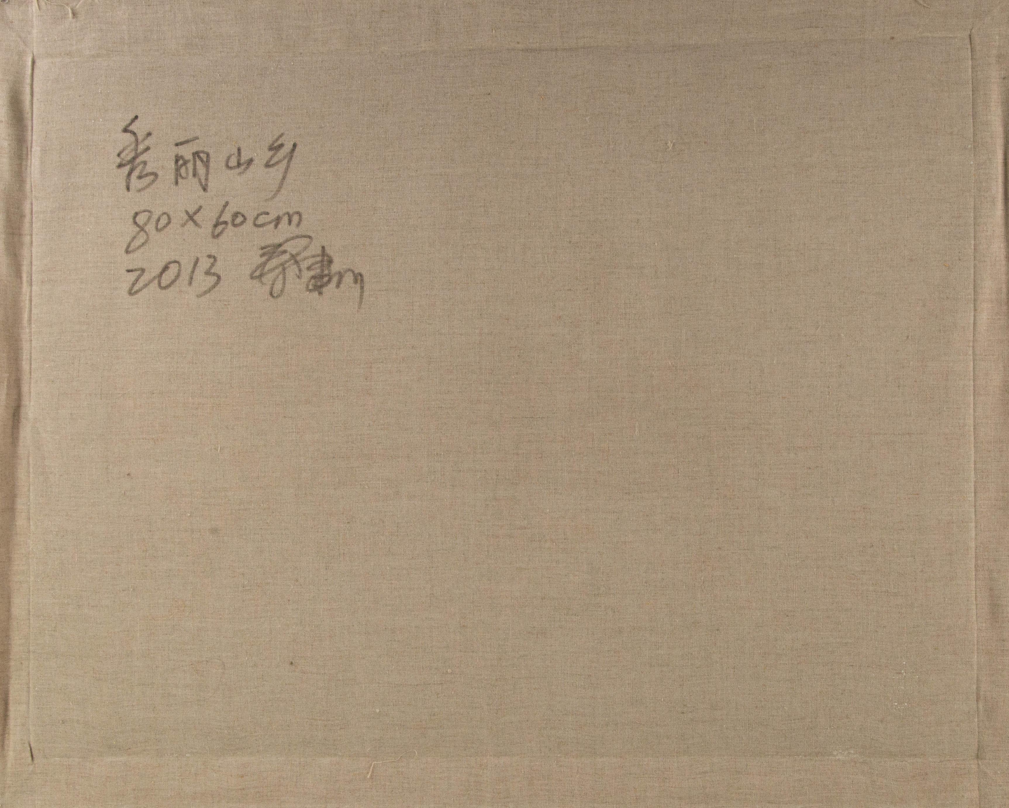 Jianchuan Qin Contemporary Original Öl auf Leinwand 