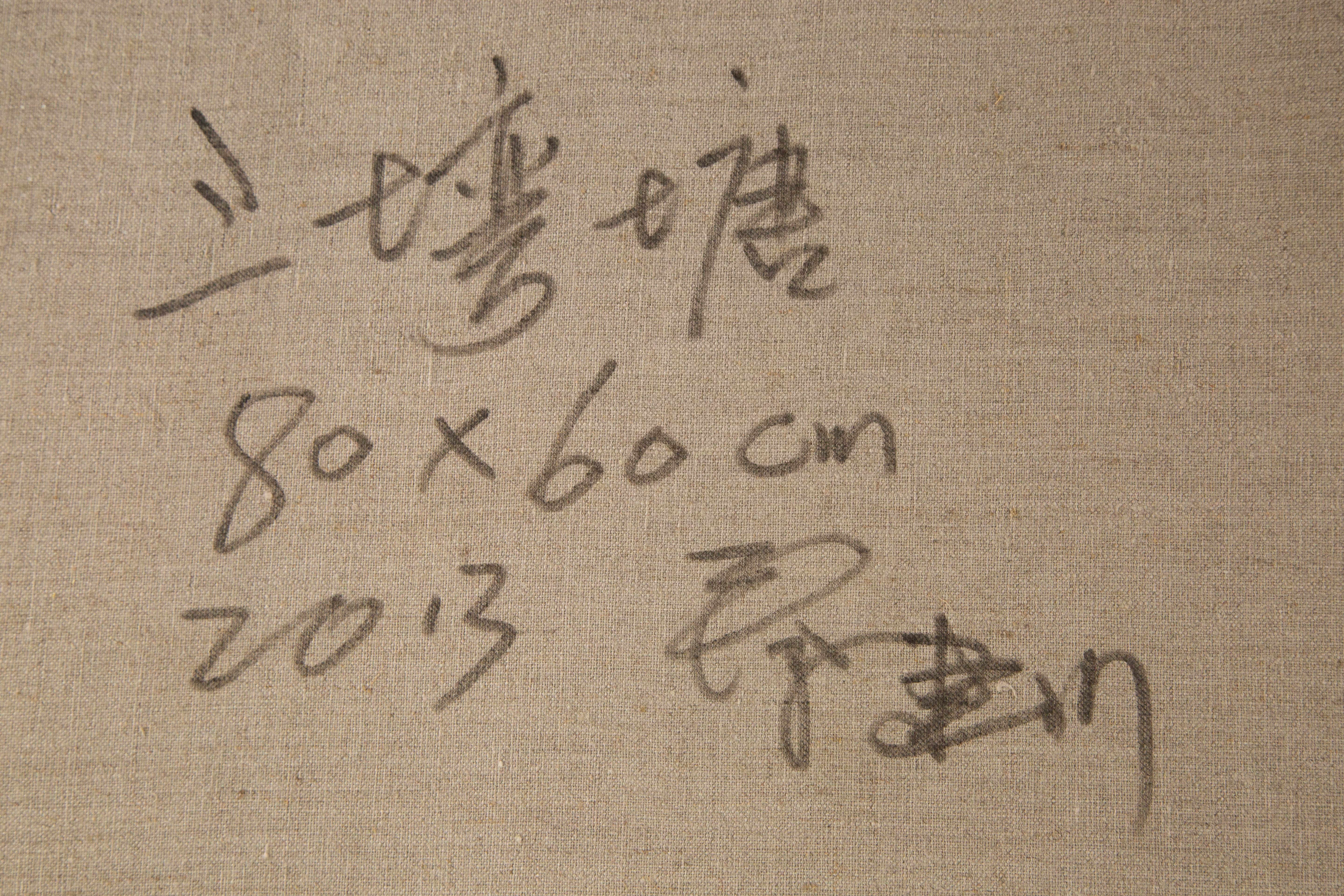 Jianchuan Qin Contemporary Original Öl auf Leinwand 