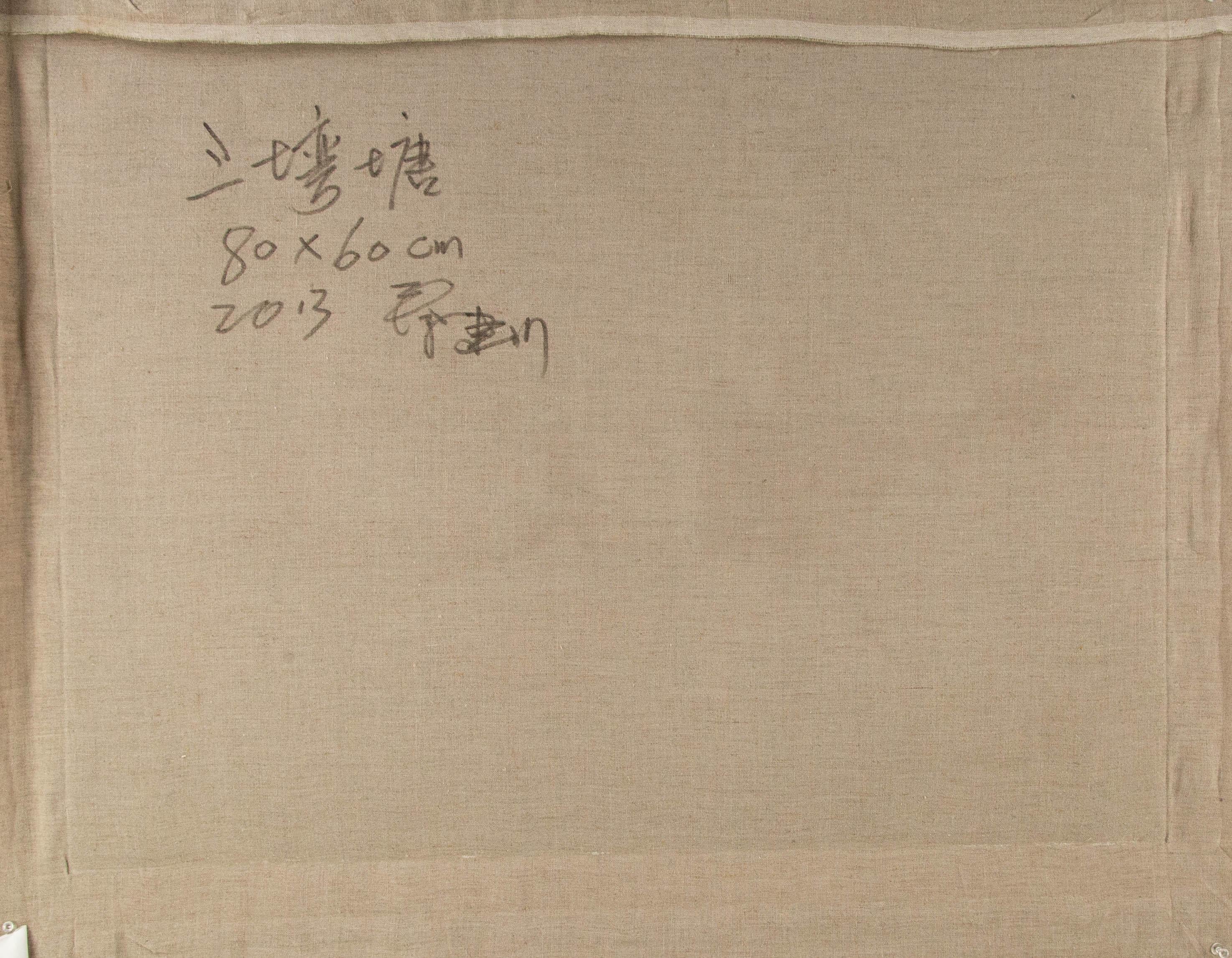 Jianchuan Qin Contemporary Original Öl auf Leinwand 