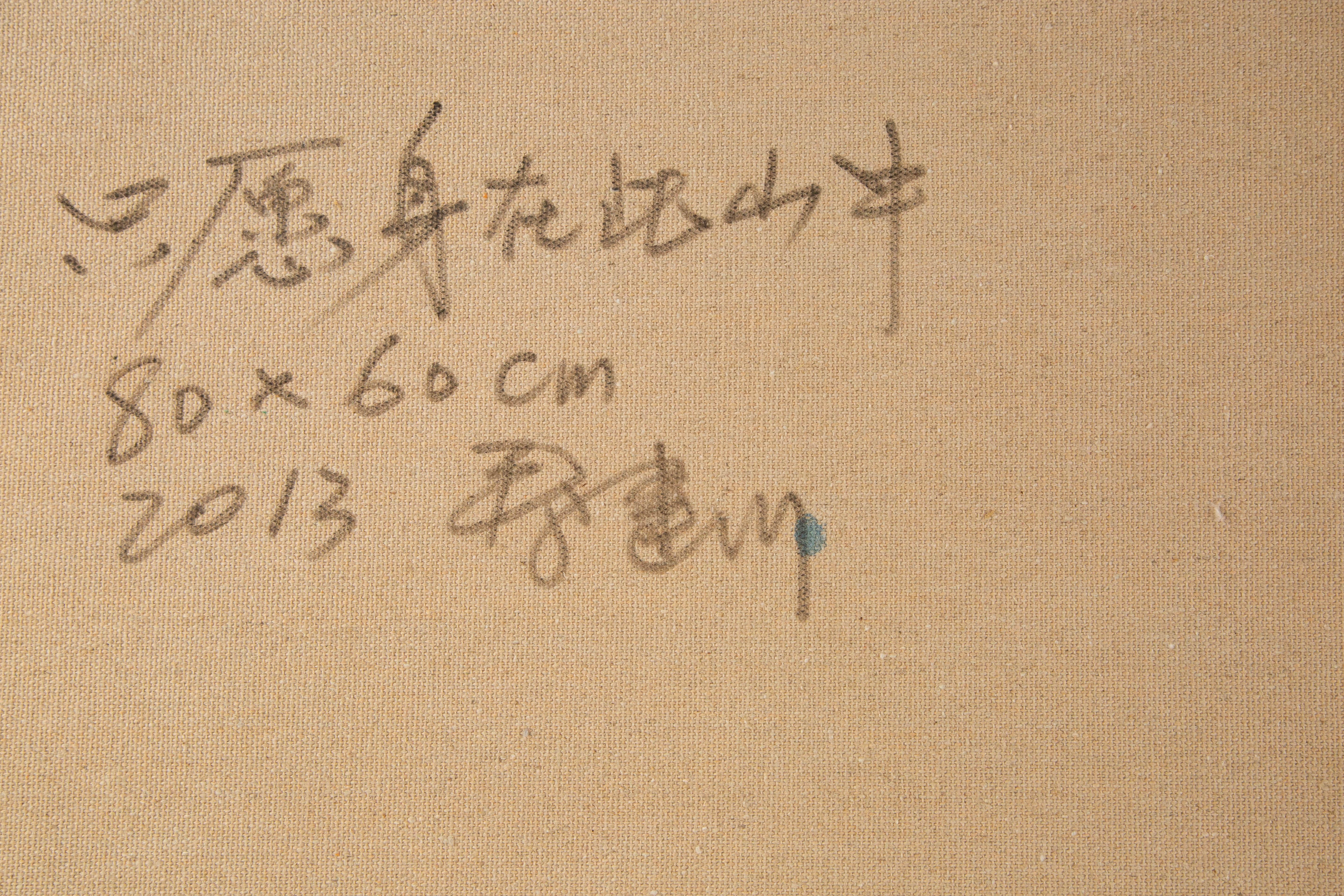 Jianchuan Qin Pittura a olio originale contemporanea 