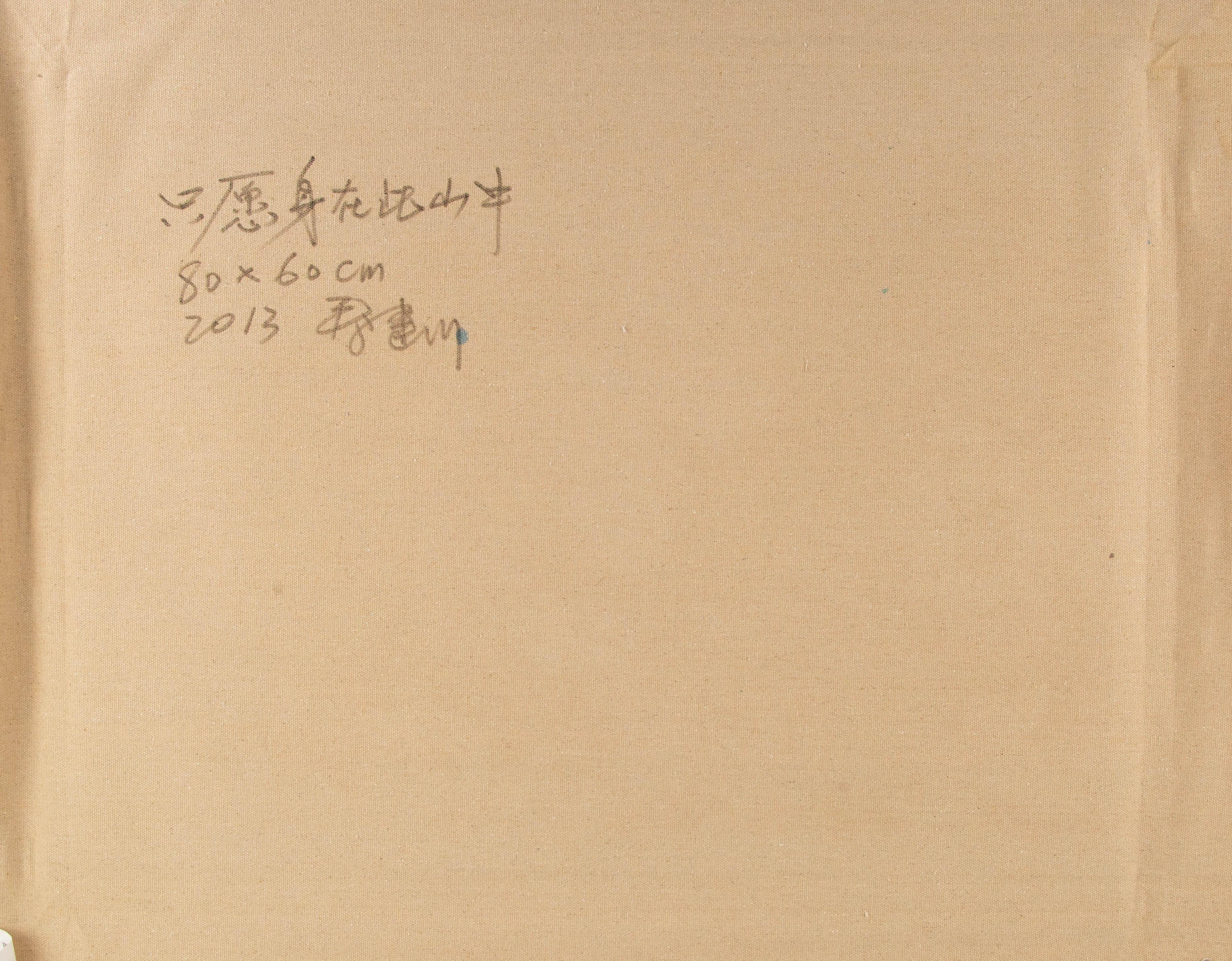 Jianchuan Qin Pittura a olio originale contemporanea 
