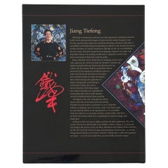 "Jiang - Father of the Yunnan School" Catalogue Raisonne Book Tiefeng's Signed