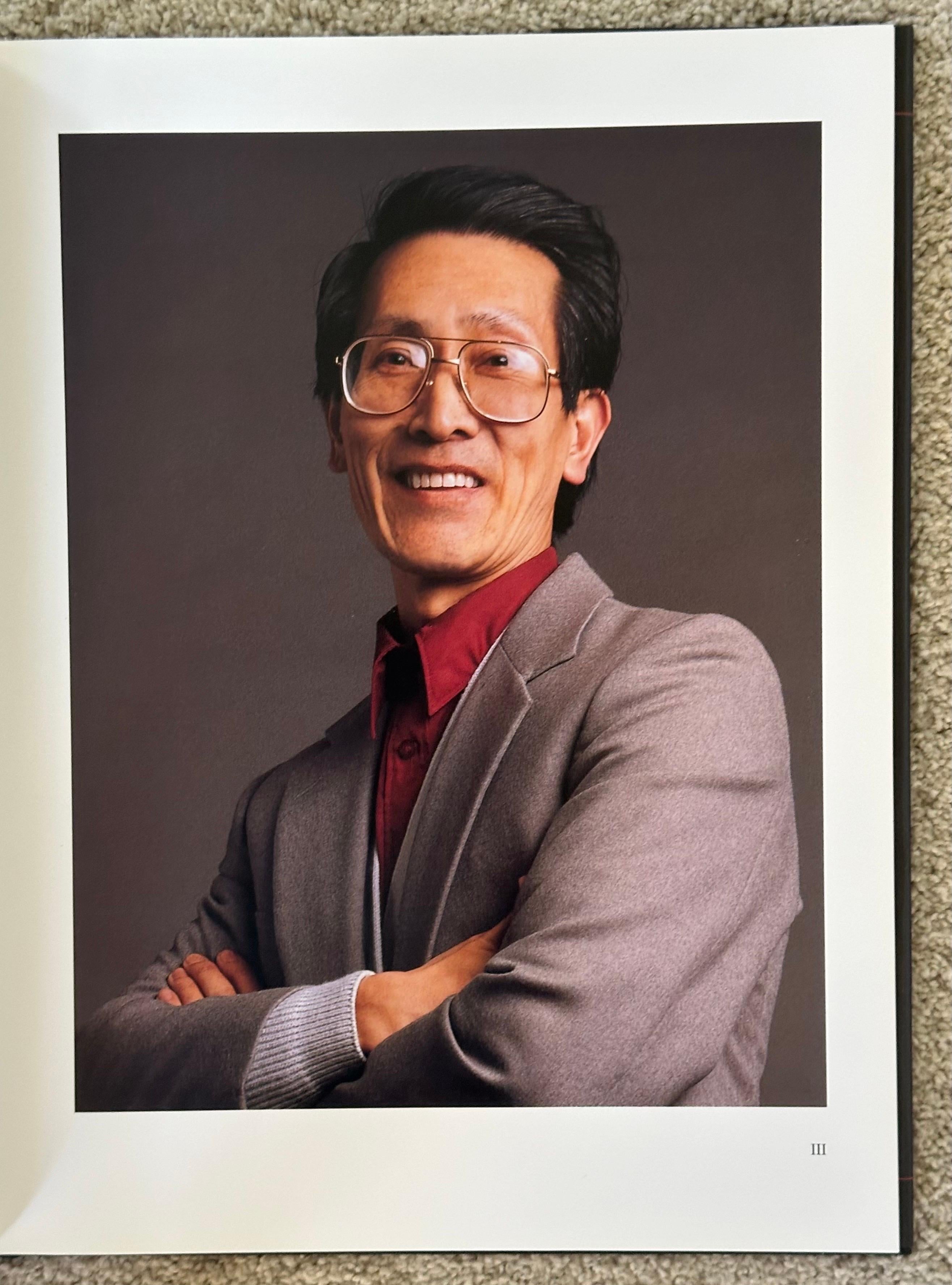 Livre raisonné « Jiang - Père de l'école du Yunnan » signé Tiefeng Excellent état - En vente à San Diego, CA