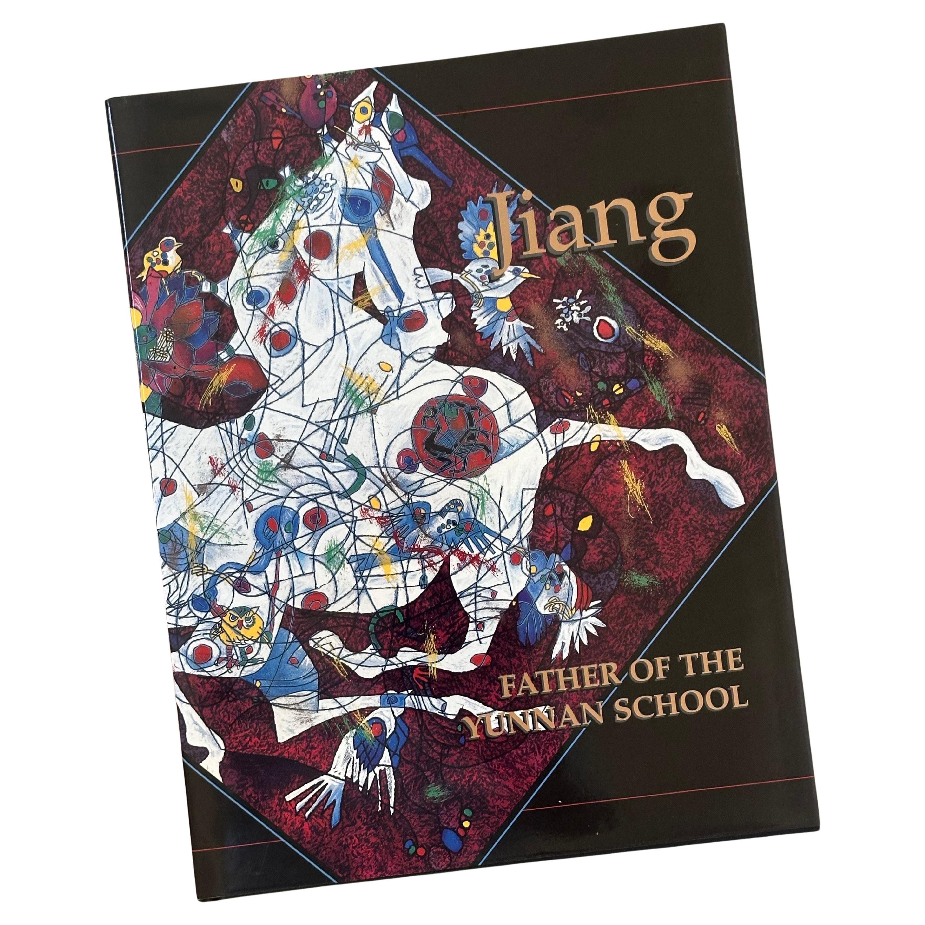 "Jiang - Father of the Yunnan School" Catalogue Raisonne Book Tiefeng's Signed