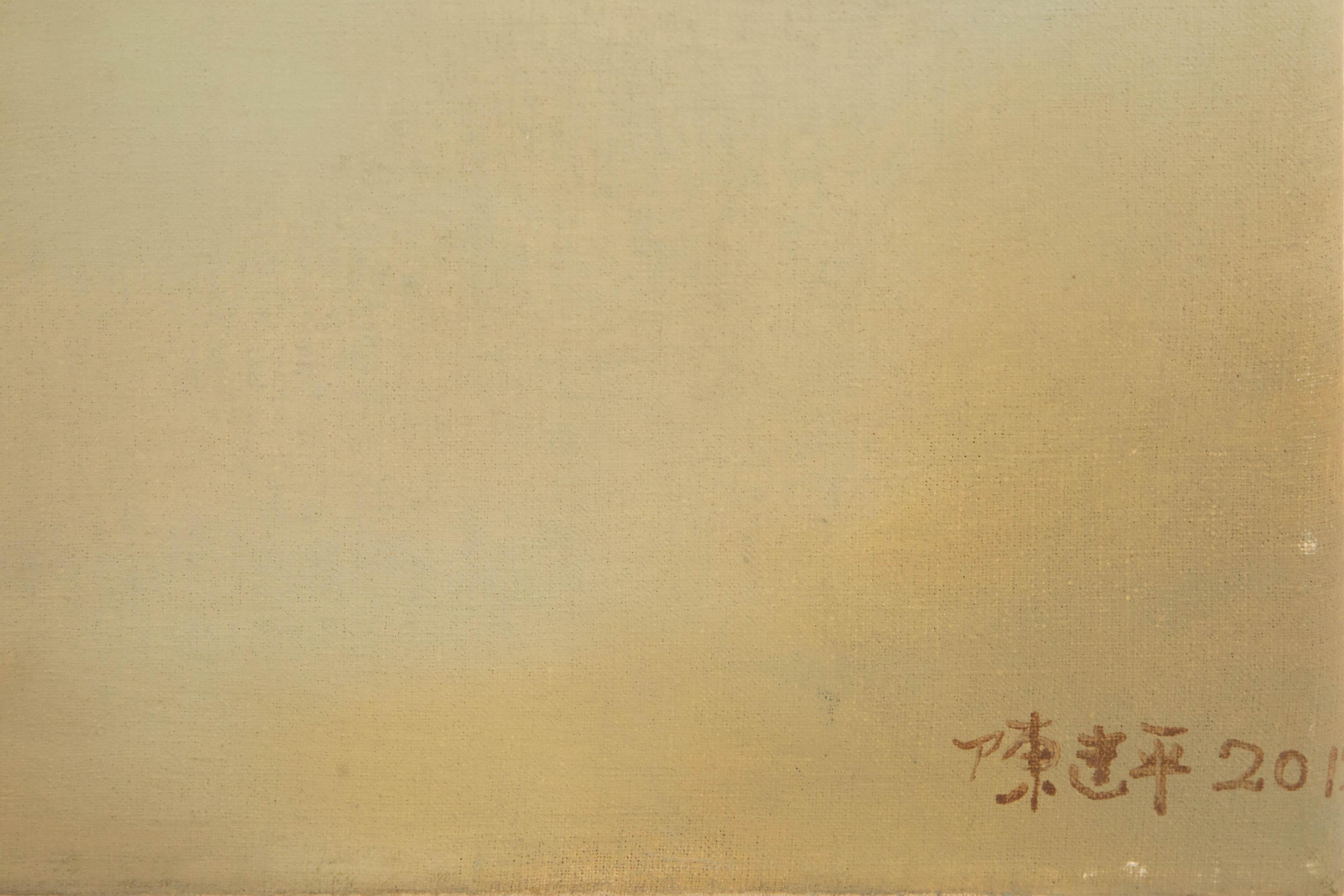Jianping Chen Paisaje Original Óleo Sobre Lienzo 