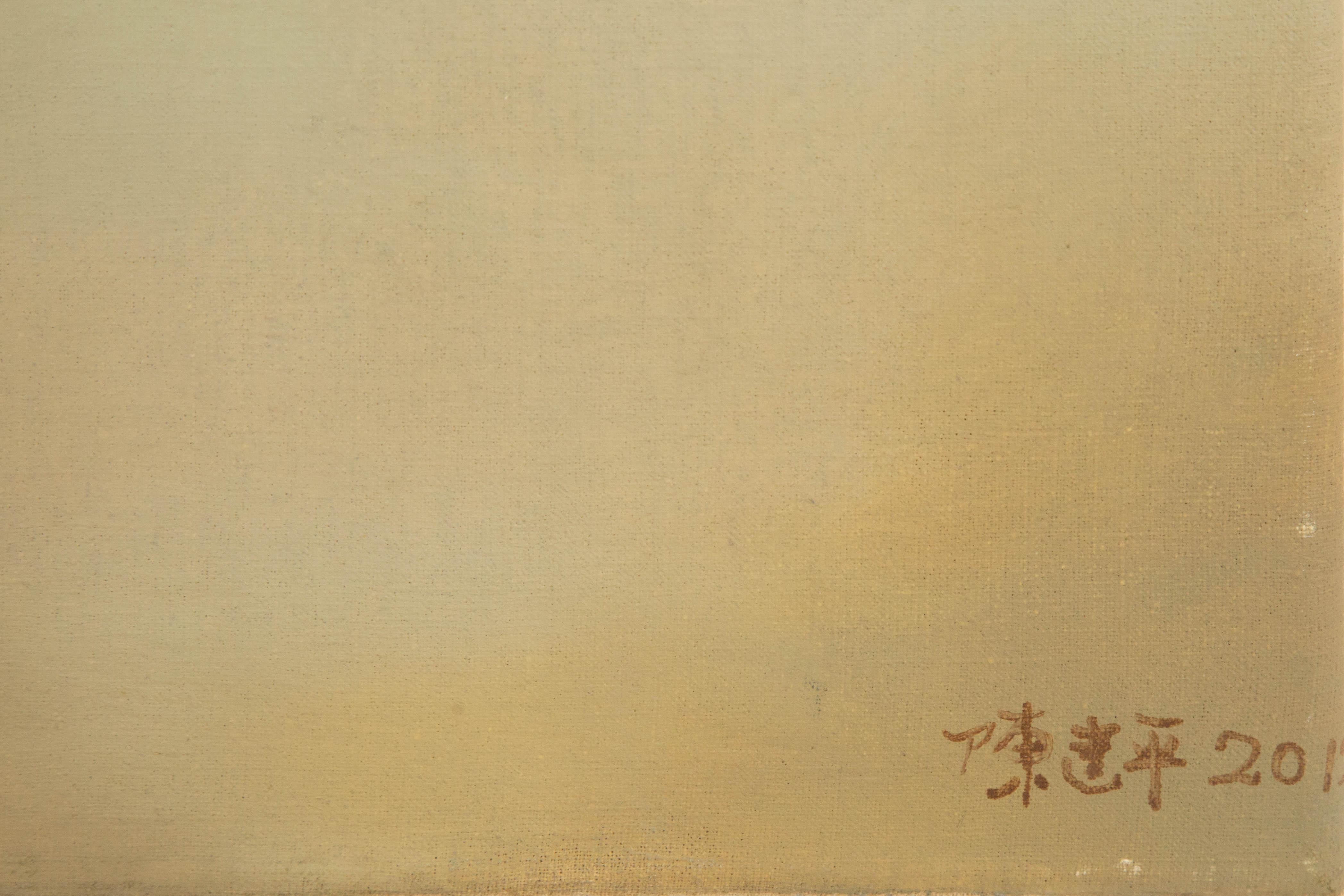 Jianping Chen Paisaje Original Óleo Sobre Lienzo 