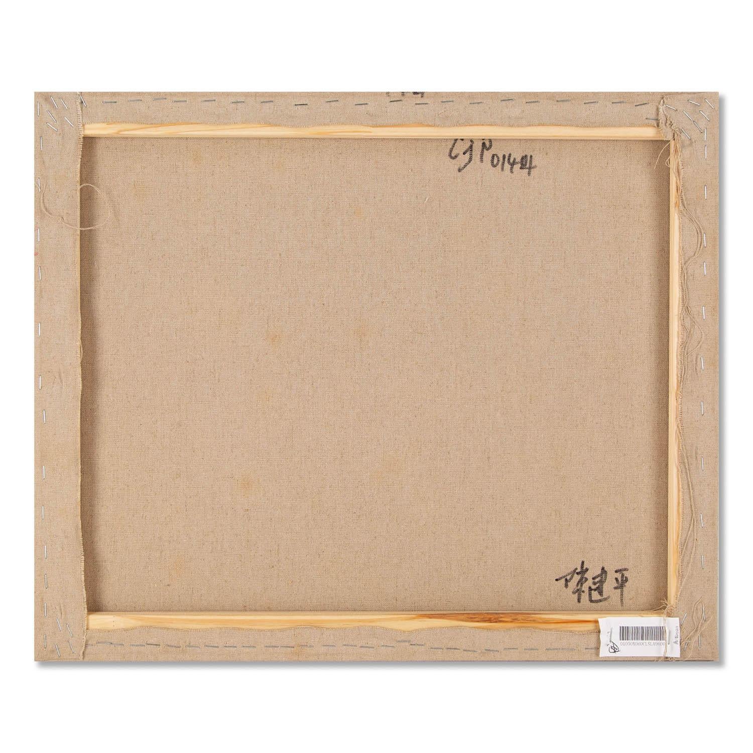 Jianping Chen Pittura ad olio surrealista originale 