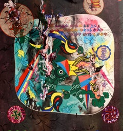 Jiha Moon, Double Welcome, Most Everyone's Mad Here, First Edition