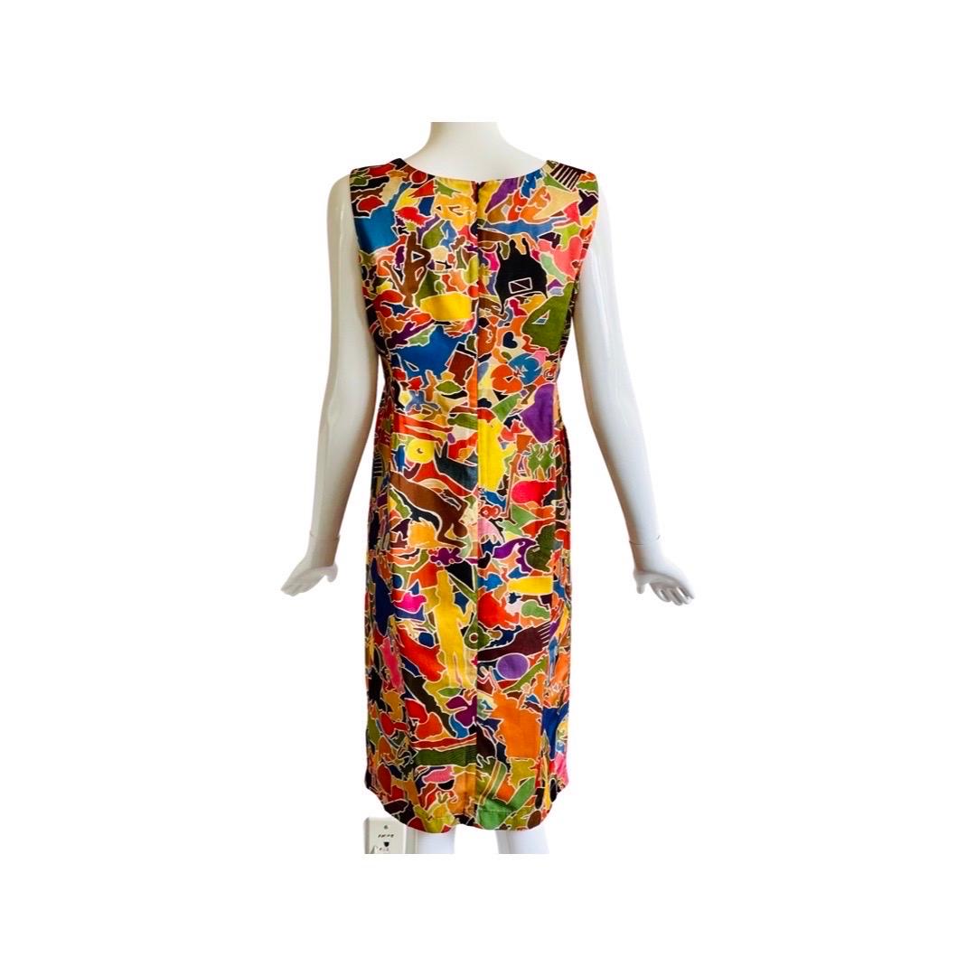 Women's or Men's Jil Sander Arte Povera Dress For Sale