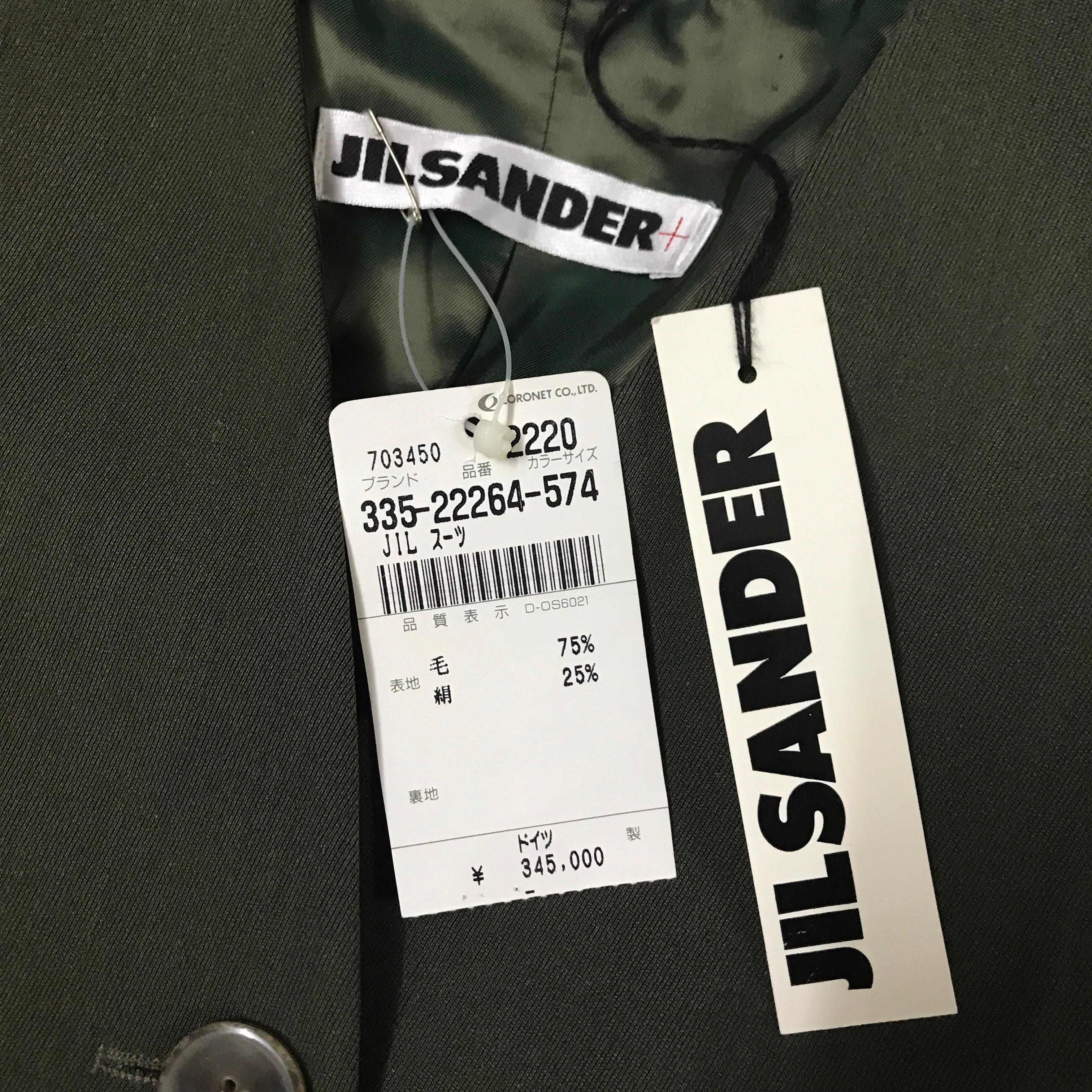 Jil Sander Green Single-Breasted Slim Blazer In New Condition For Sale In Tương Mai Ward, Hoang Mai District