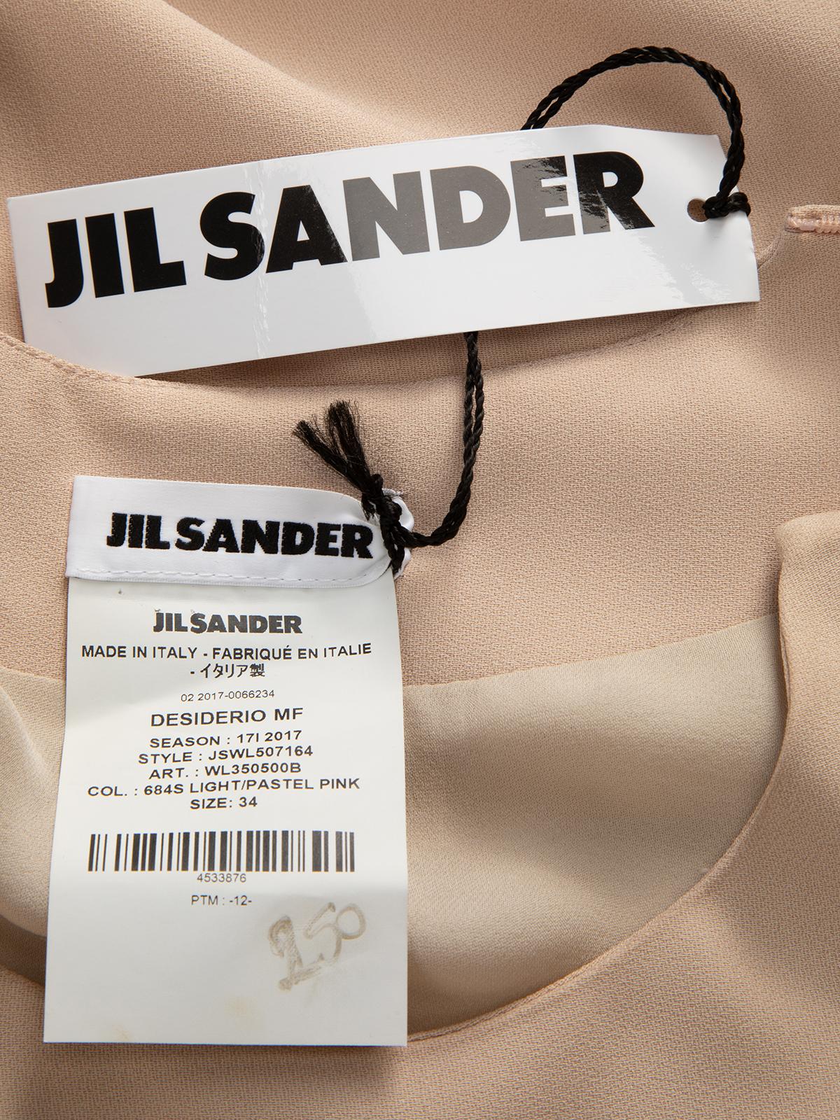 Jil Sander Women's Pastel Nude Long Sleeve Silk Dress 1